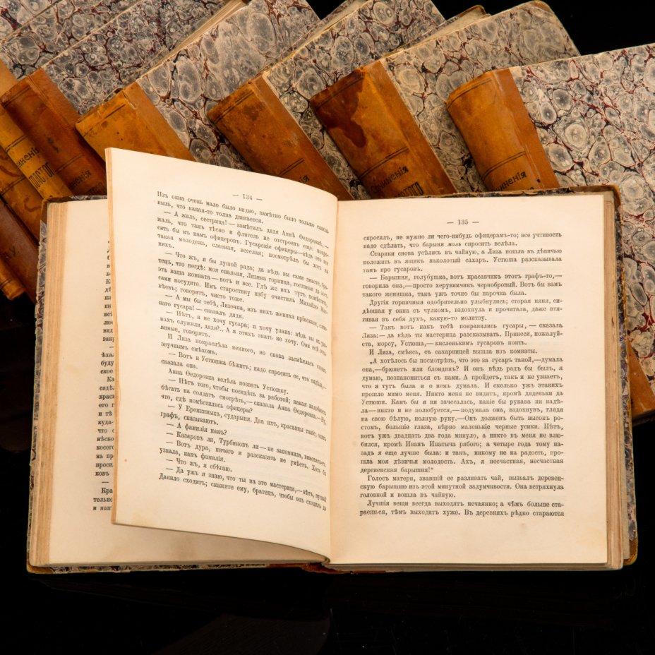 Антикварный маркетинг: как «продавать атмосферу», а не только книги