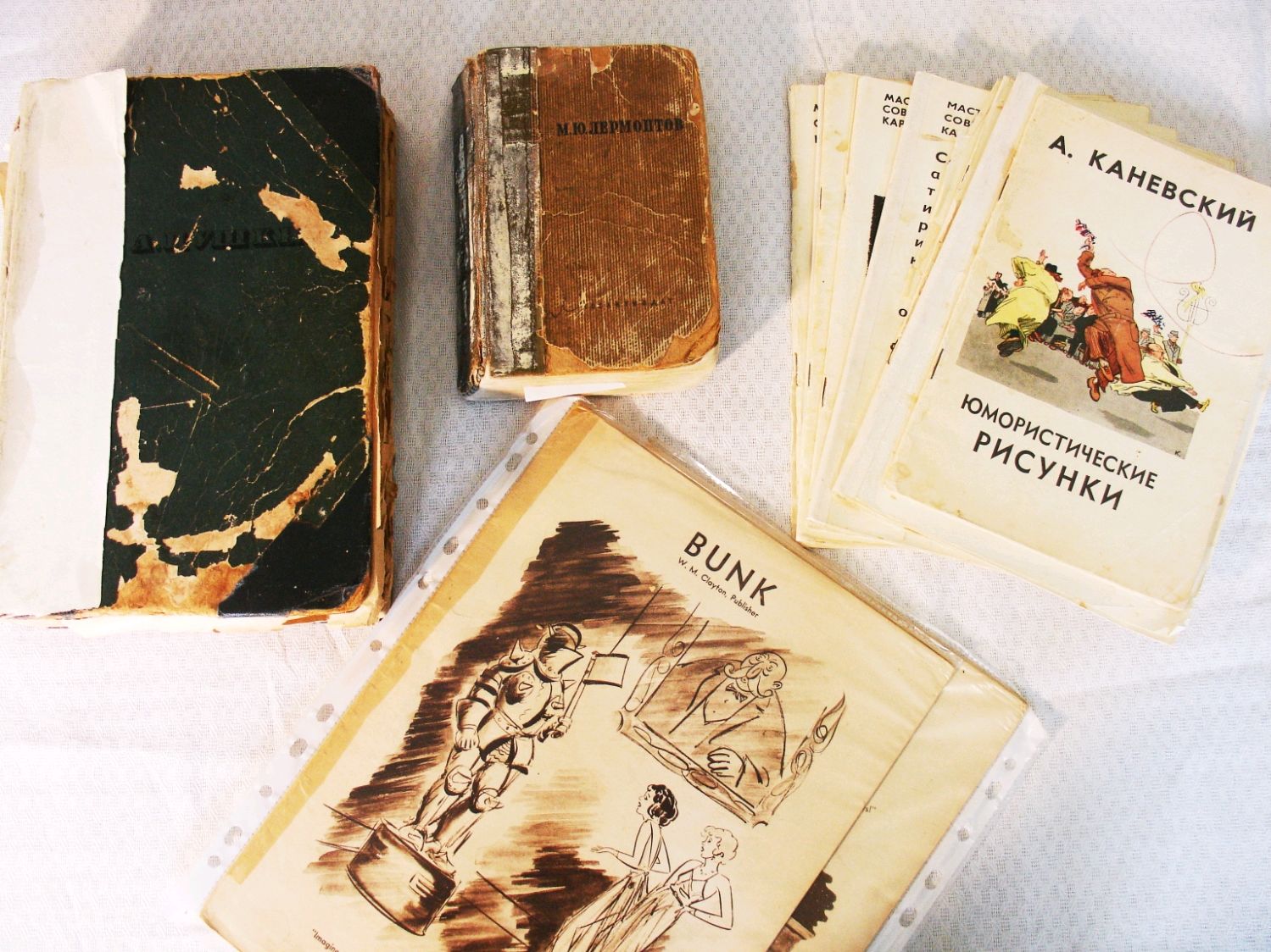 Какие книги и предметы дорожают сильнее всего за последние 10 лет?