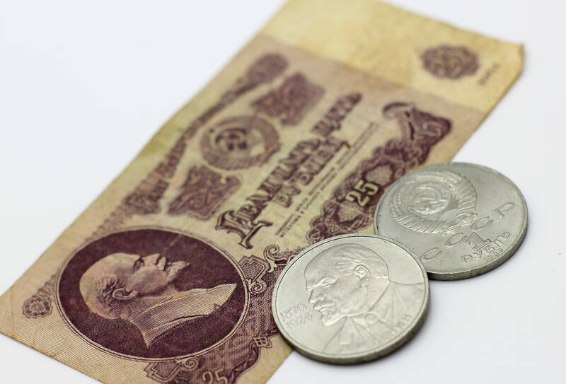 Сколько рублей в 1 советском рубле? Три разных ответа
