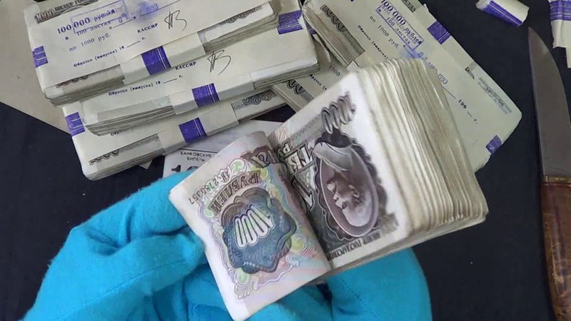 Миллионы советских рублей: что это было и кто ими владел?
