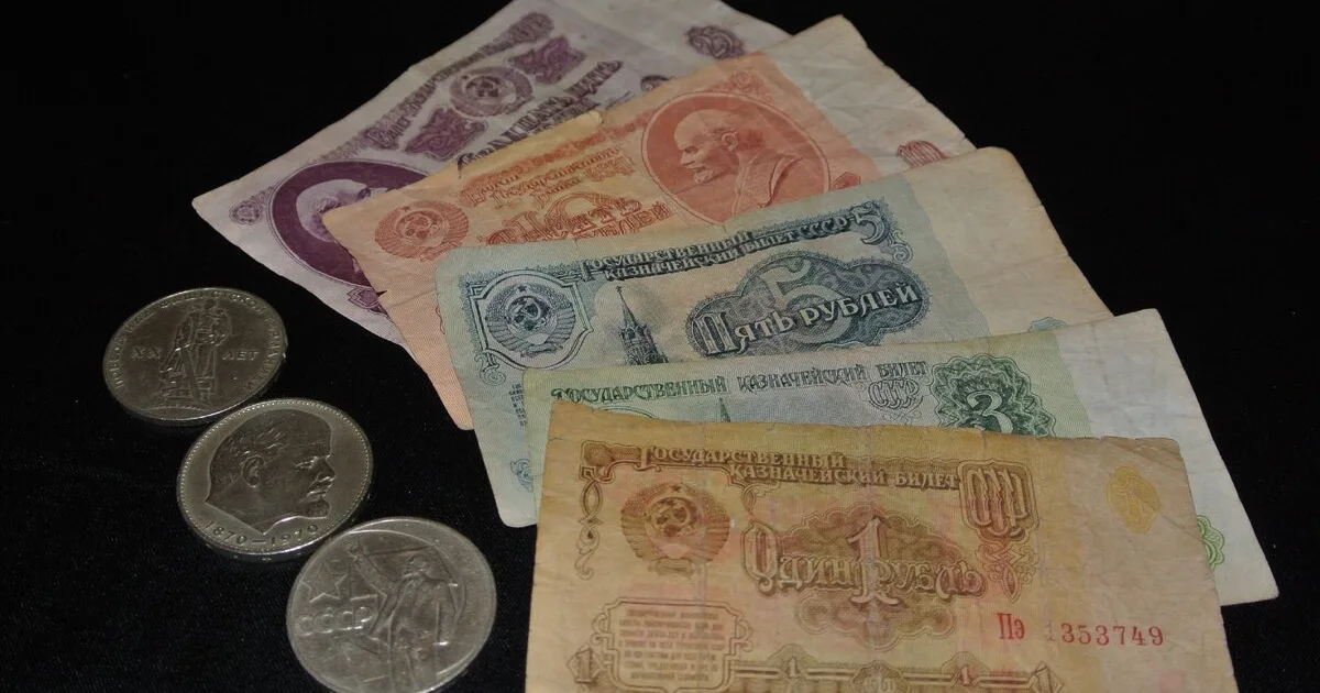 Сколько стоит советский рубль в российских рублях сегодня?