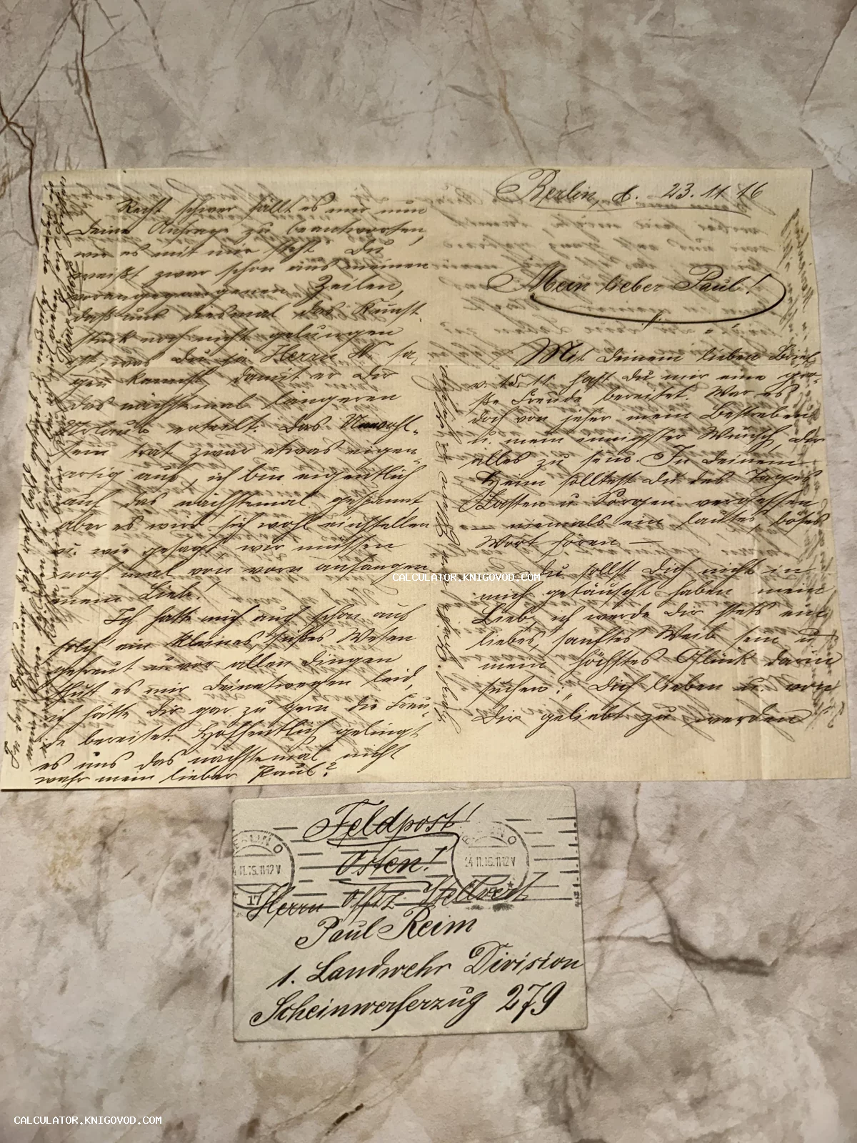 Старинное рукописное письмо на немецком языке из Берлина и почтовая карточка Feldpost времен Первой мировой войны.