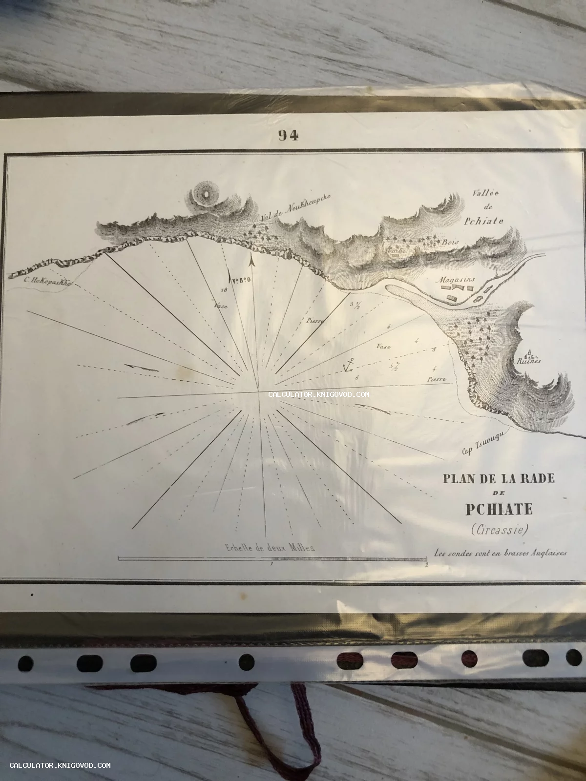 Французская морская карта рейда Пшада (Pchiate) на побережье Черкесии с навигационными линиями и рельефом местности.