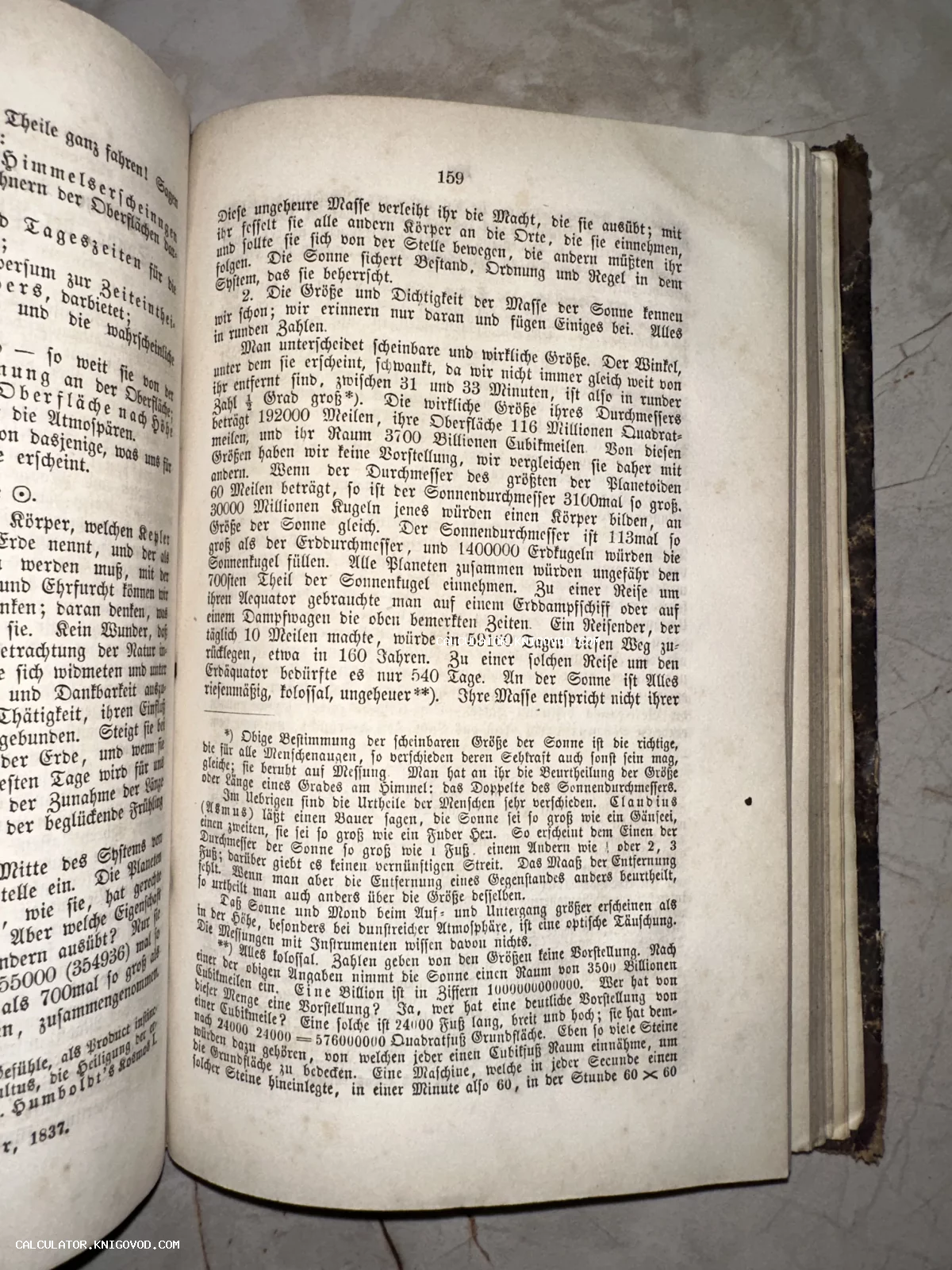 Разворот старинной книги с готическим шрифтом на немецком языке, страница 159, текст об астрономии и небесных телах.