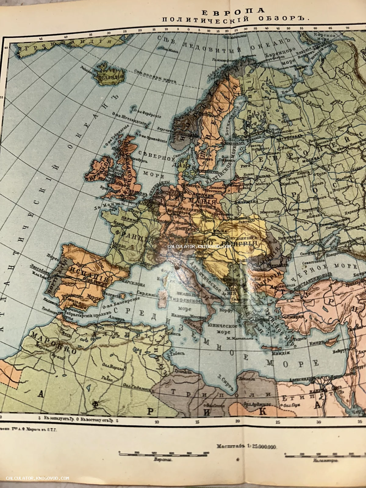Старинная цветная политическая карта Европы на русском языке, изданная типографией А. Ф. Маркса.