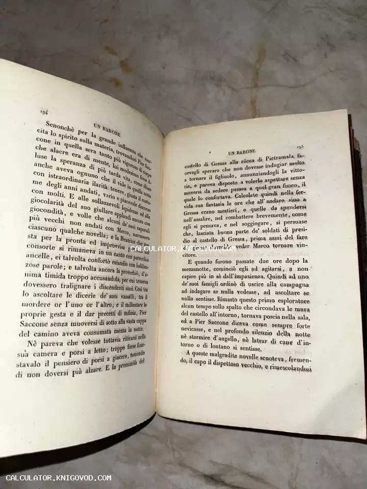 Разворот старинной книги на итальянском языке с текстом главы Un Barone на пожелтевших страницах.
