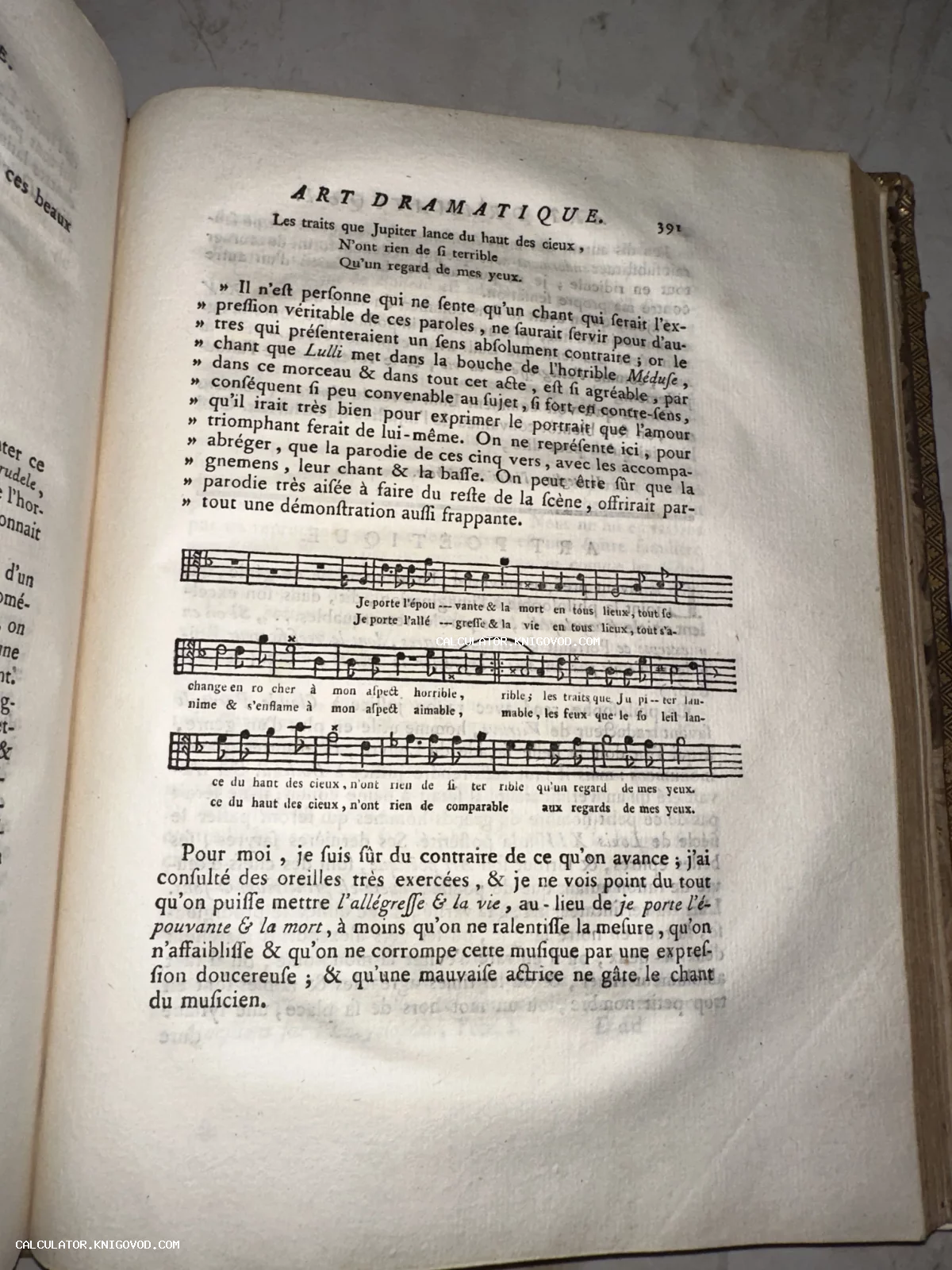 Страница старинной французской книги с заголовком Art Dramatique, текстом и нотной партитурой.