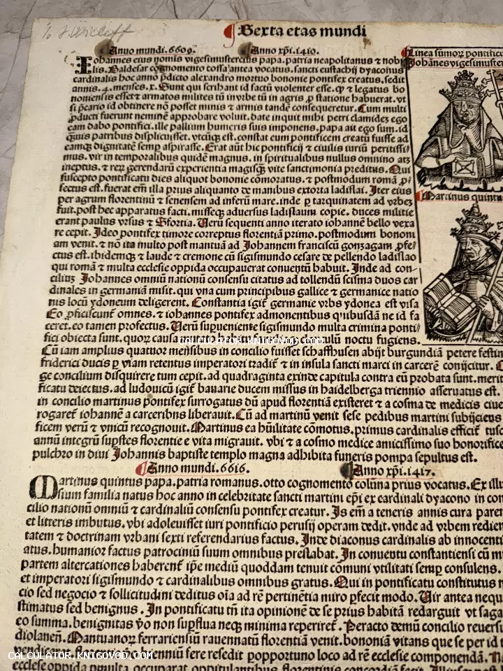 Страница старинной инкунабулы с латинским готическим шрифтом, красными буквицами и гравюрами на дереве, изображающими римских пап.