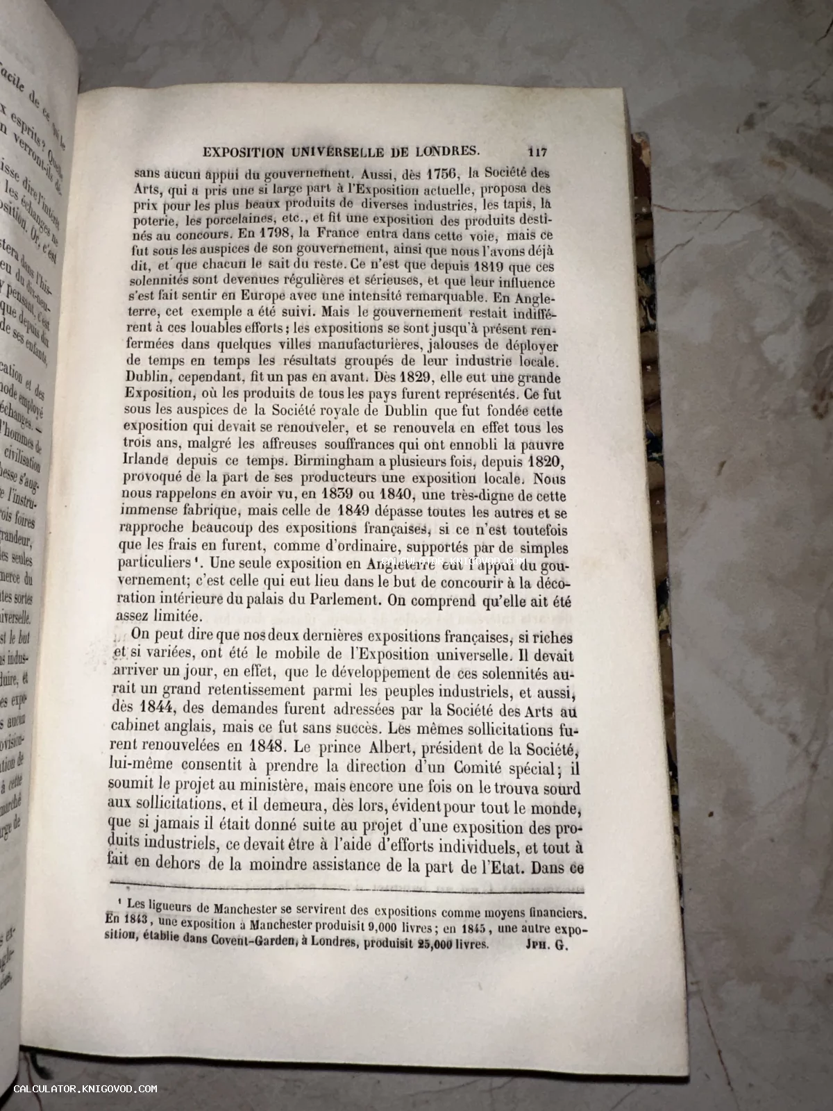 Фотография страницы старинной книги на французском языке с заголовком Exposition Universelle de Londres.