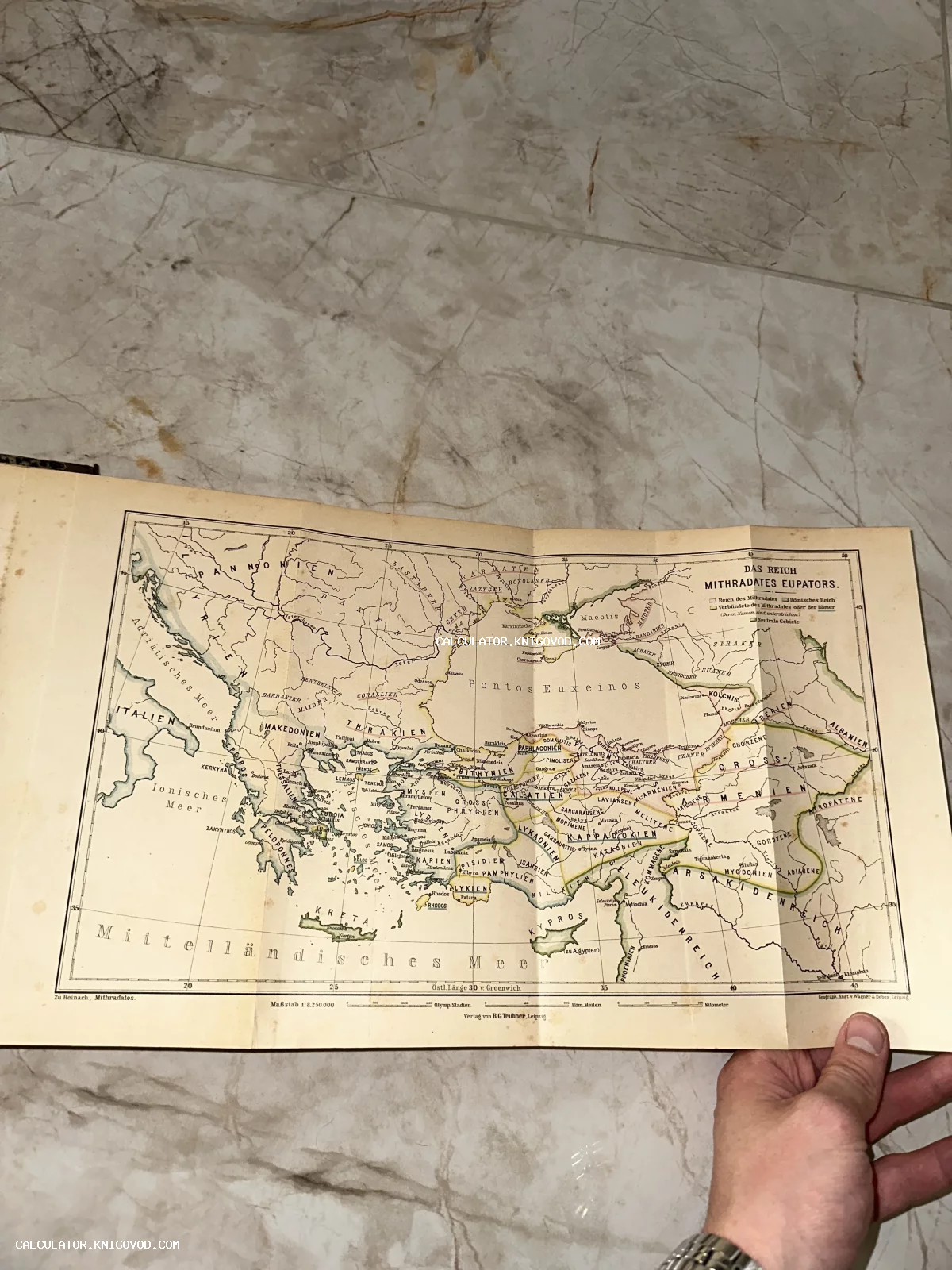 Старинная складная карта на немецком языке, изображающая границы Понтийского царства и Малой Азии в эпоху Митридата VI.