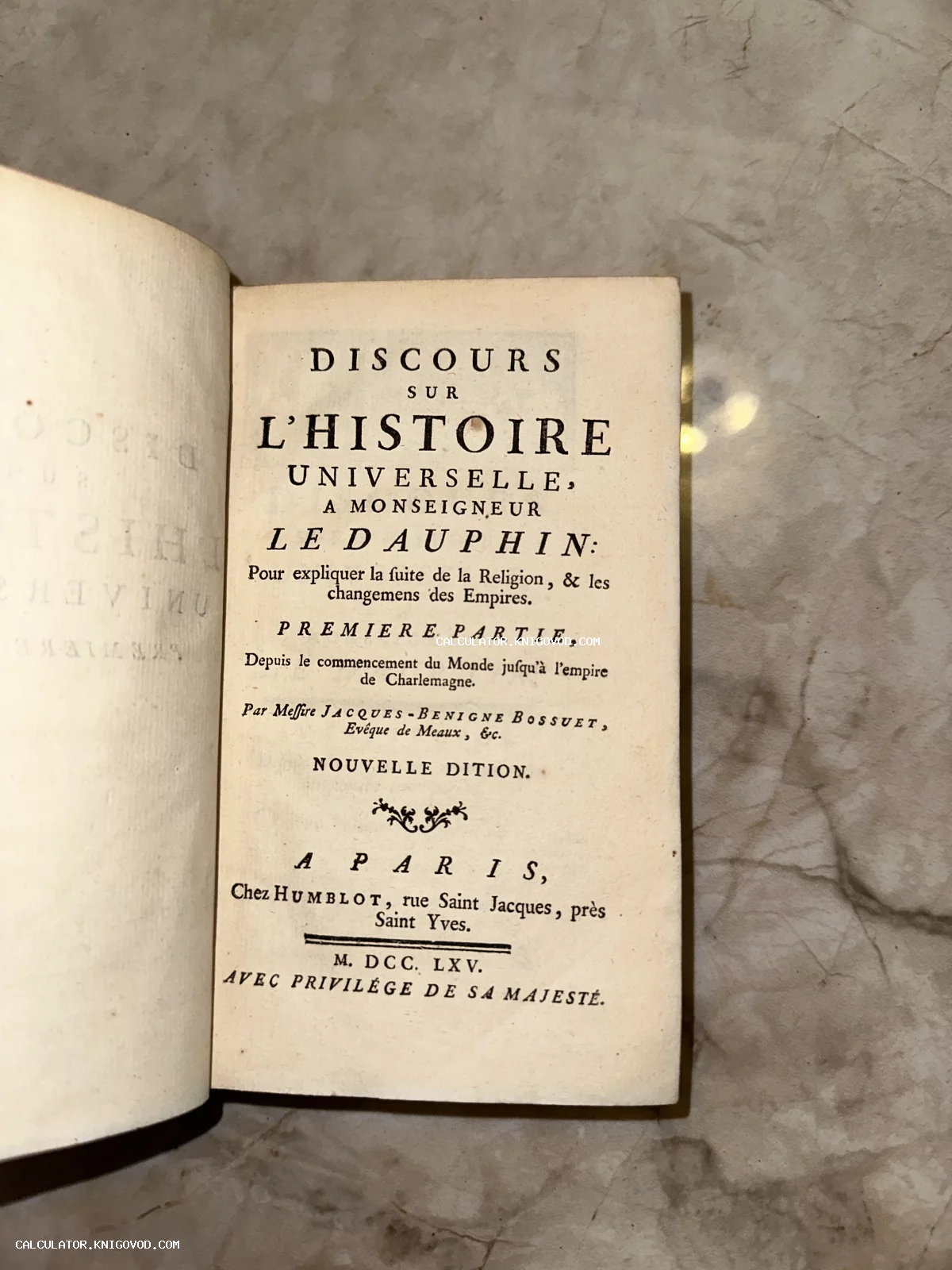 Титульный лист антикварной французской книги 1765 года издания: Discours sur l'Histoire Universelle Жака-Бениня Боссюэ.