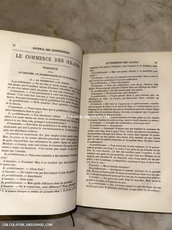 Разворот старинной французской книги с заголовком Le Commerce des Grains и текстом диалога.