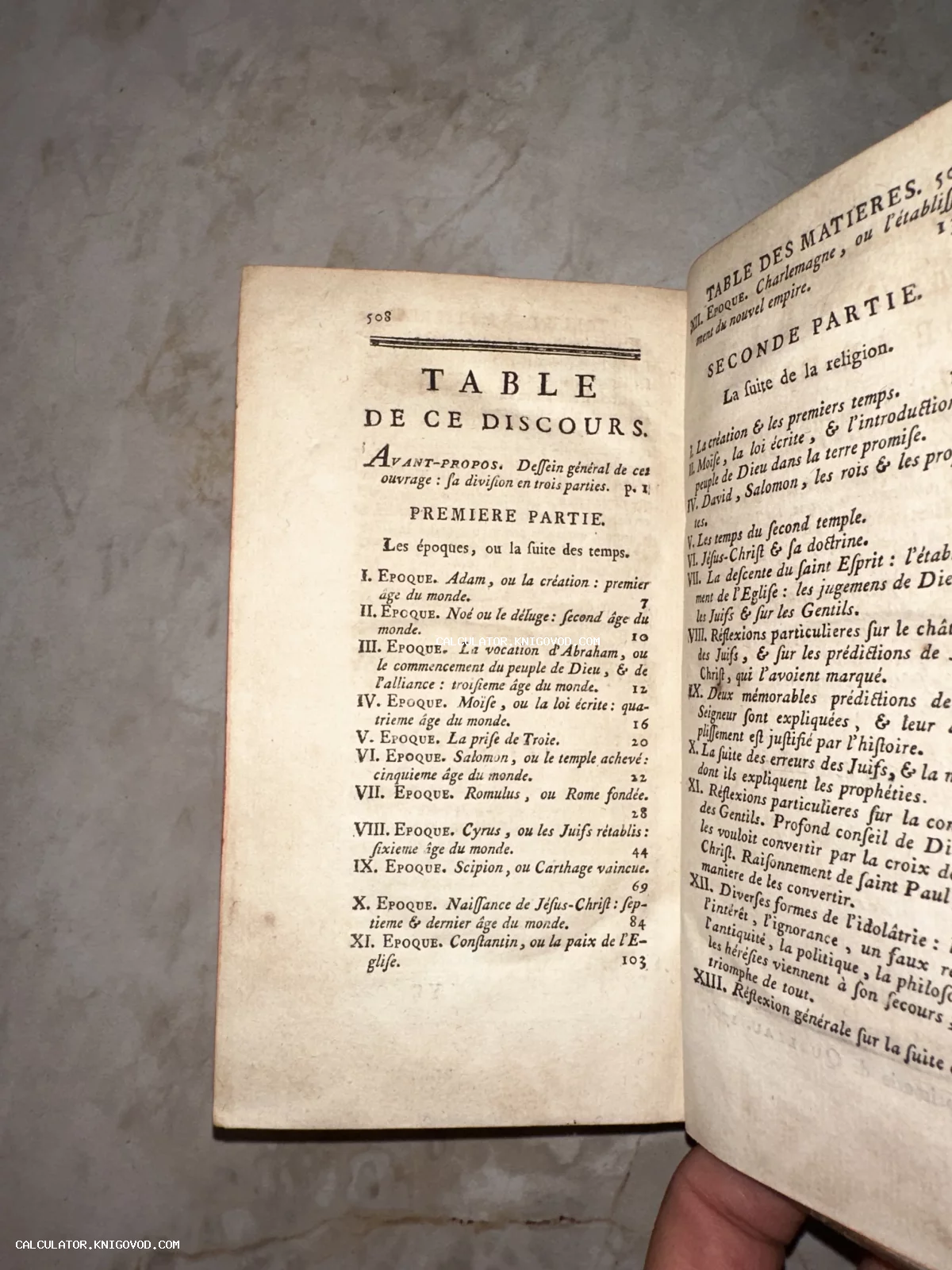 Разворот старинной книги на французском языке с заголовком Table de ce Discours, содержащий перечень исторических эпох.