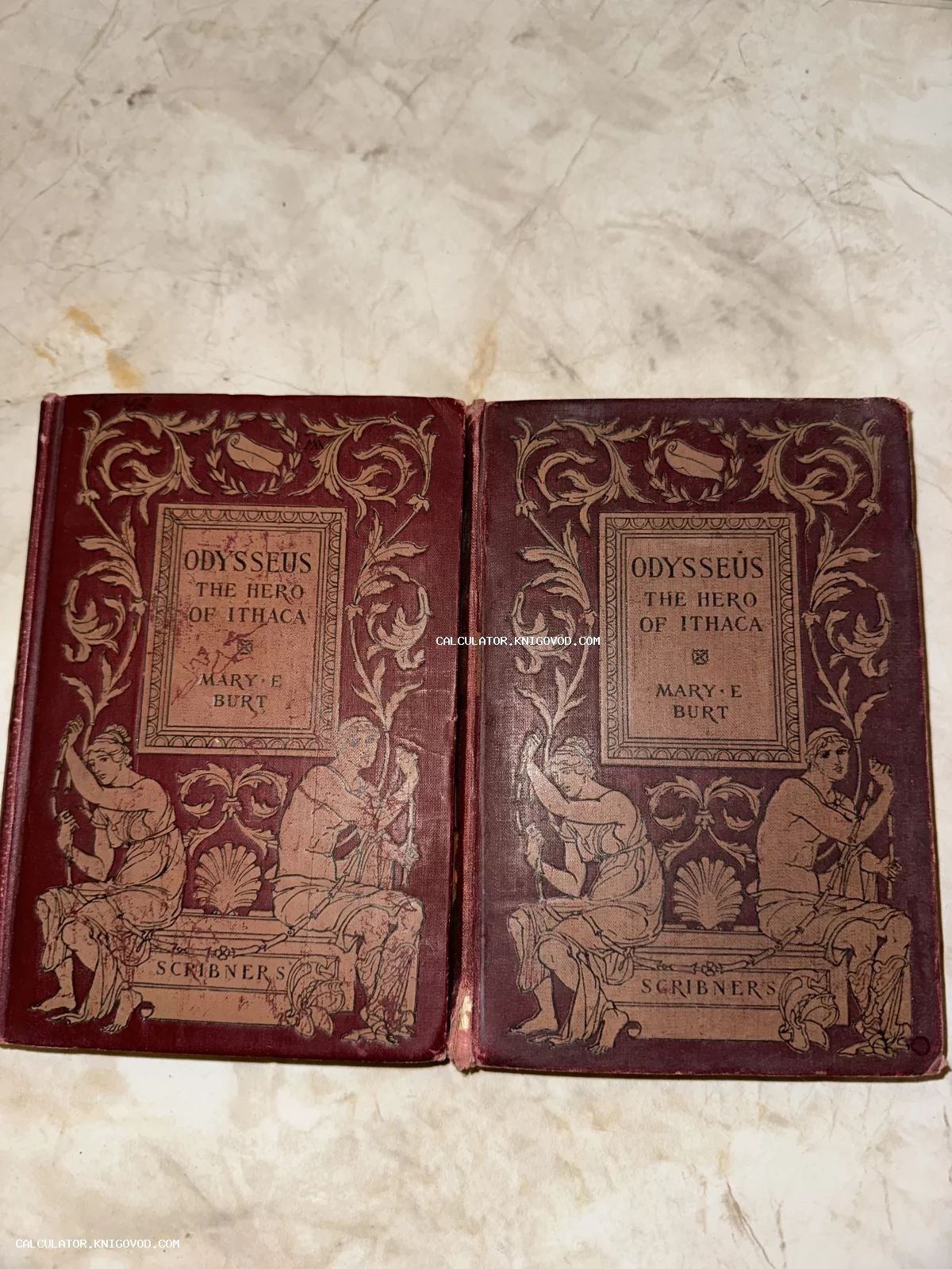 Два старинных тома книги «Одиссей, герой Итаки» 1897 года издания, автор Мэри Э. Берт.