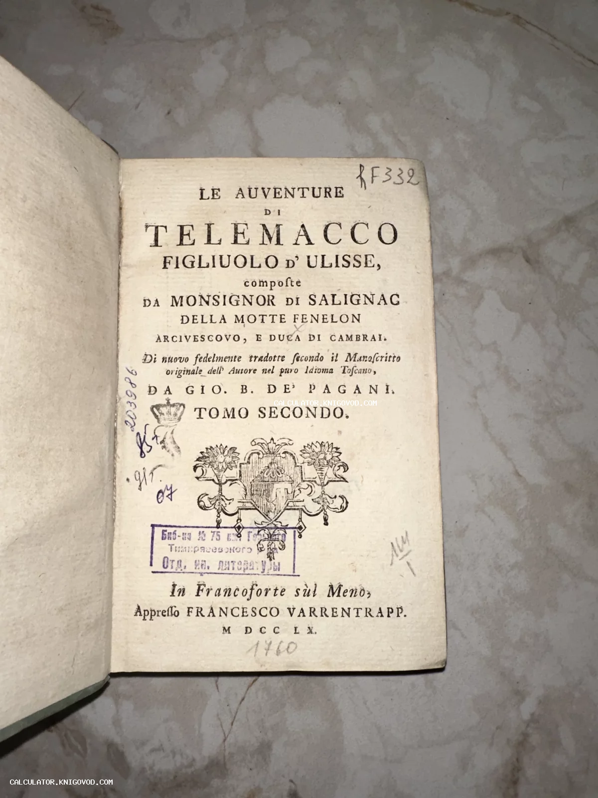 Титульный лист старинной книги 1760 года на итальянском языке «Le Avventure di Telemacco» с декоративной виньеткой и архивными штампами.