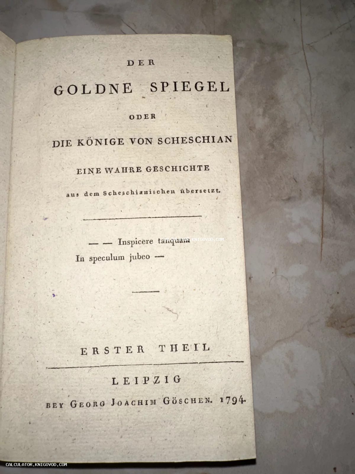Титульный лист антикварной книги Der Goldne Spiegel на немецком языке, изданной в Лейпциге в 1794 году.