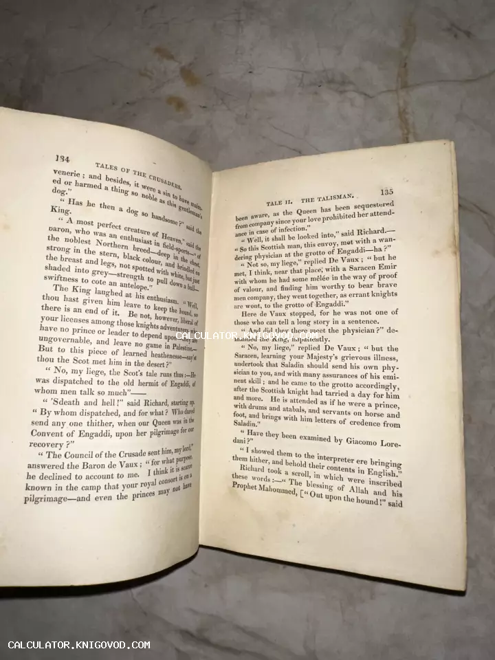 Разворот антикварной книги на английском языке, страницы 134 и 135, заголовок Tales of the Crusaders, The Talisman.