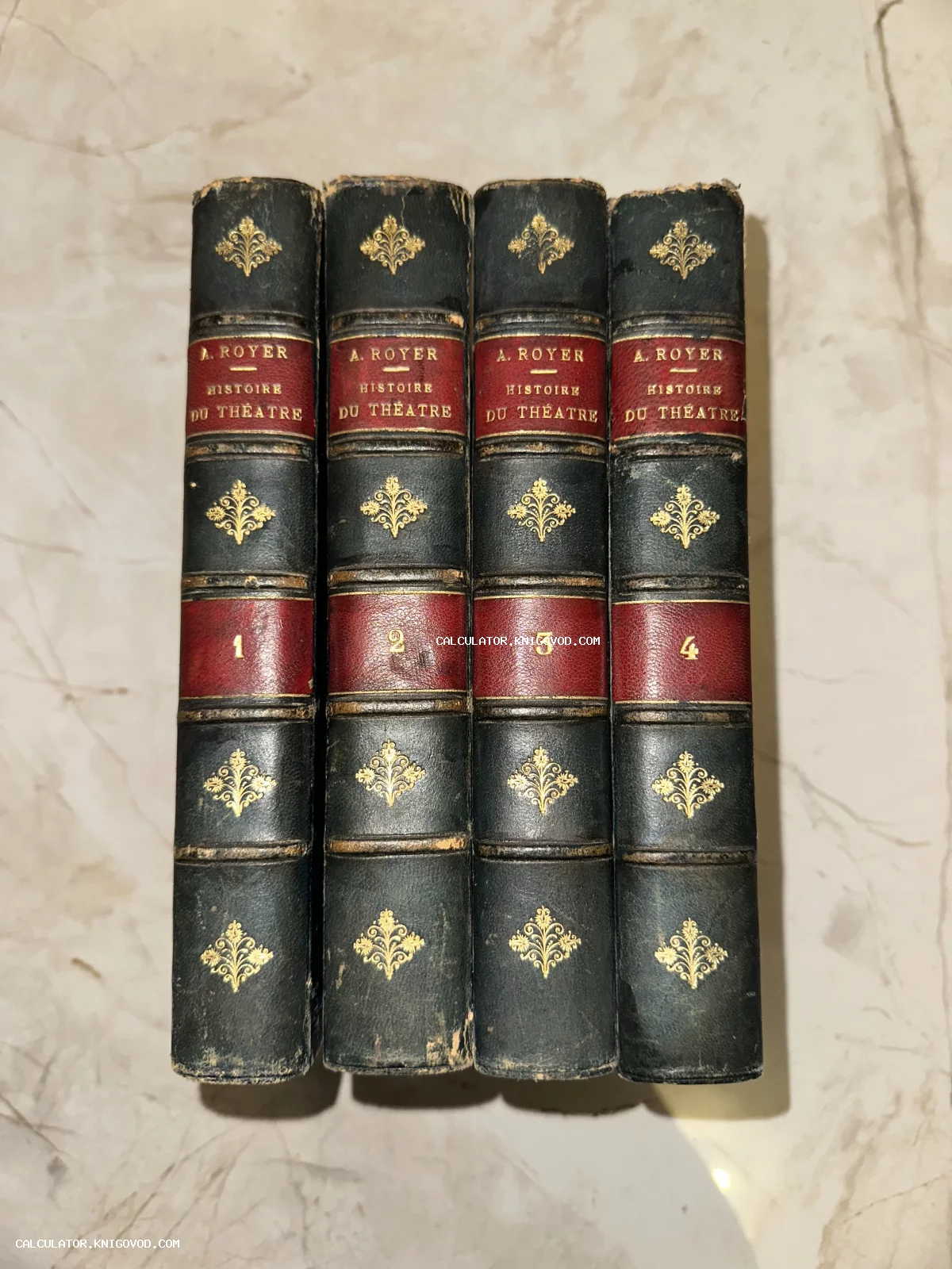 Четыре антикварные книги в кожаном переплете с золотым тиснением, автор А. Руайе, Histoire du Theatre.