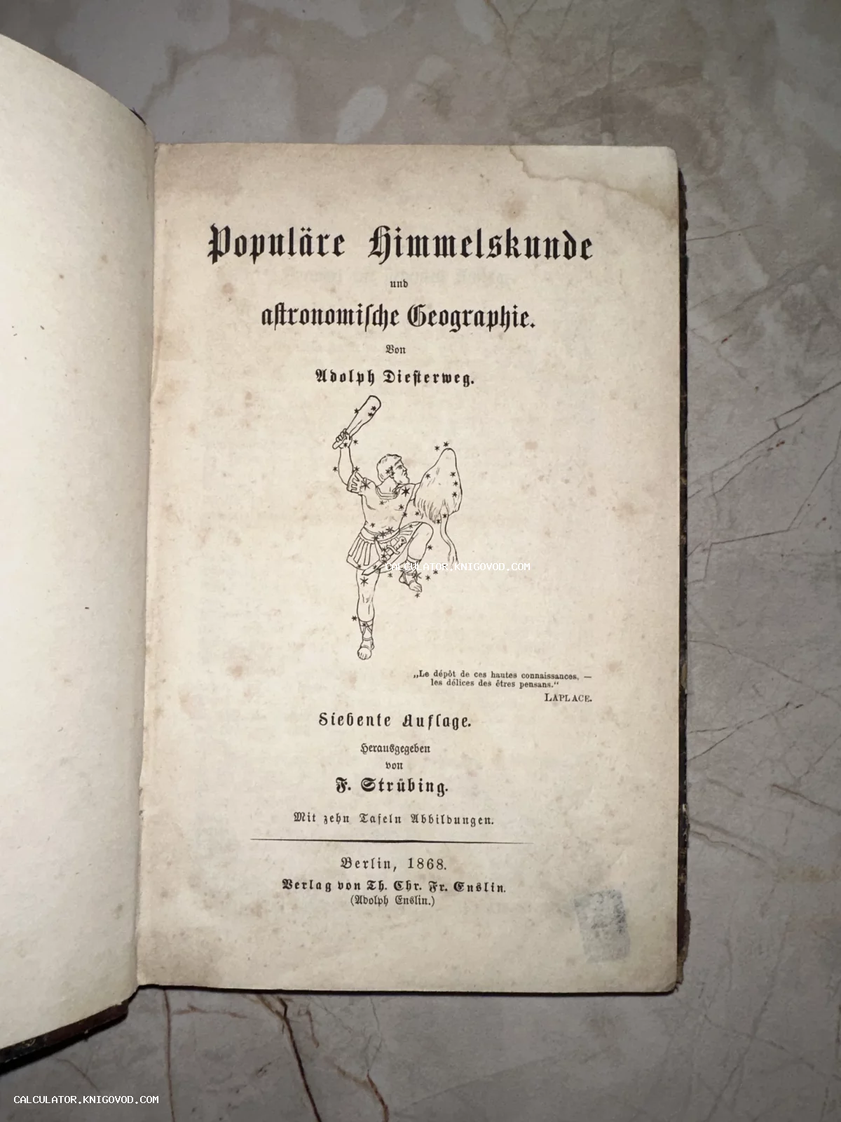 Титульный лист антикварной немецкой книги 1868 года под названием Populäre Himmelskunde с гравюрой созвездия.