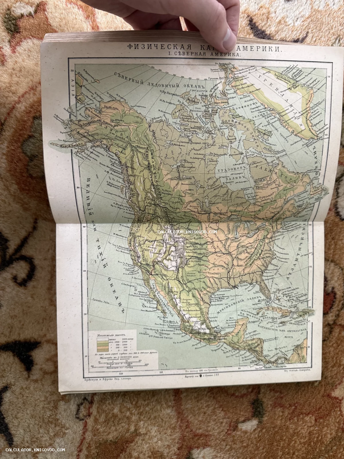 Цветная литографированная физическая карта Северной Америки из энциклопедического словаря Брокгауза и Ефрона с подробным рельефом.