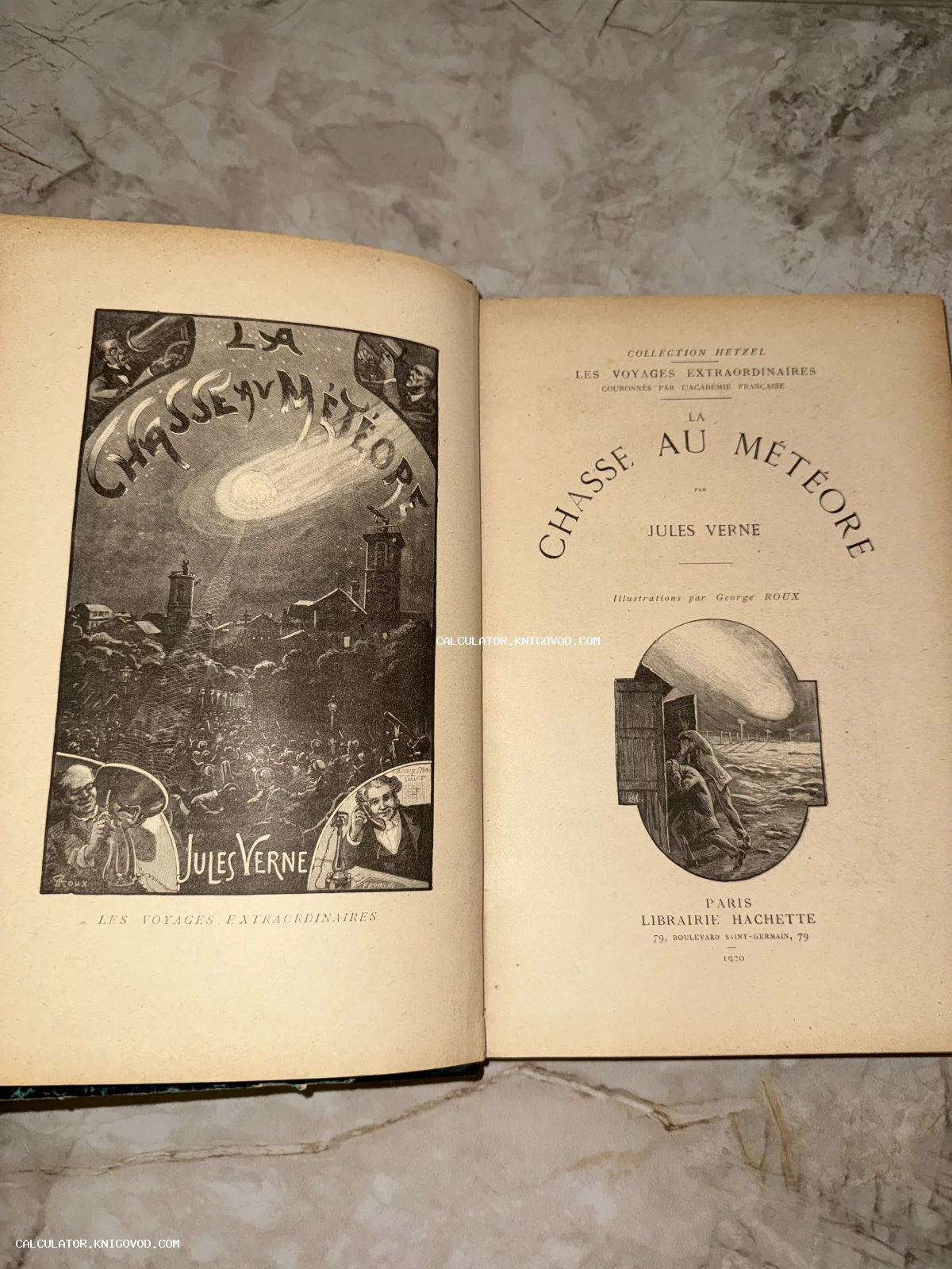 Разворот антикварной книги Жюля Верна на французском языке с титульным листом и гравированным фронтисписом, издание Hachette.