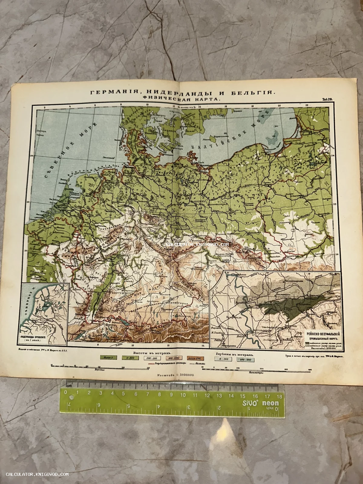 Старинная цветная физическая карта Германии, Нидерландов и Бельгии с дореволюционной орфографией и топографическими деталями.