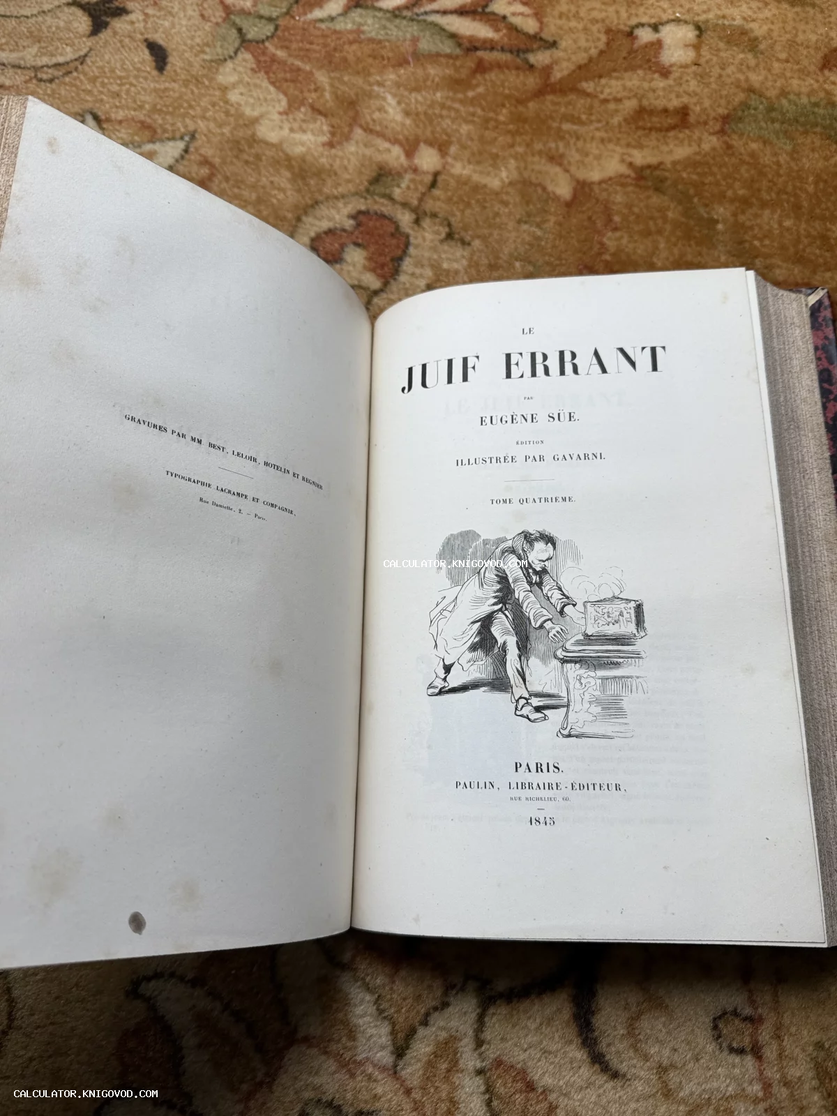 Разворот антикварной книги «Le Juif Errant» (Вечный жид) Эжена Сю 1845 года издания с гравюрой на титульном листе.