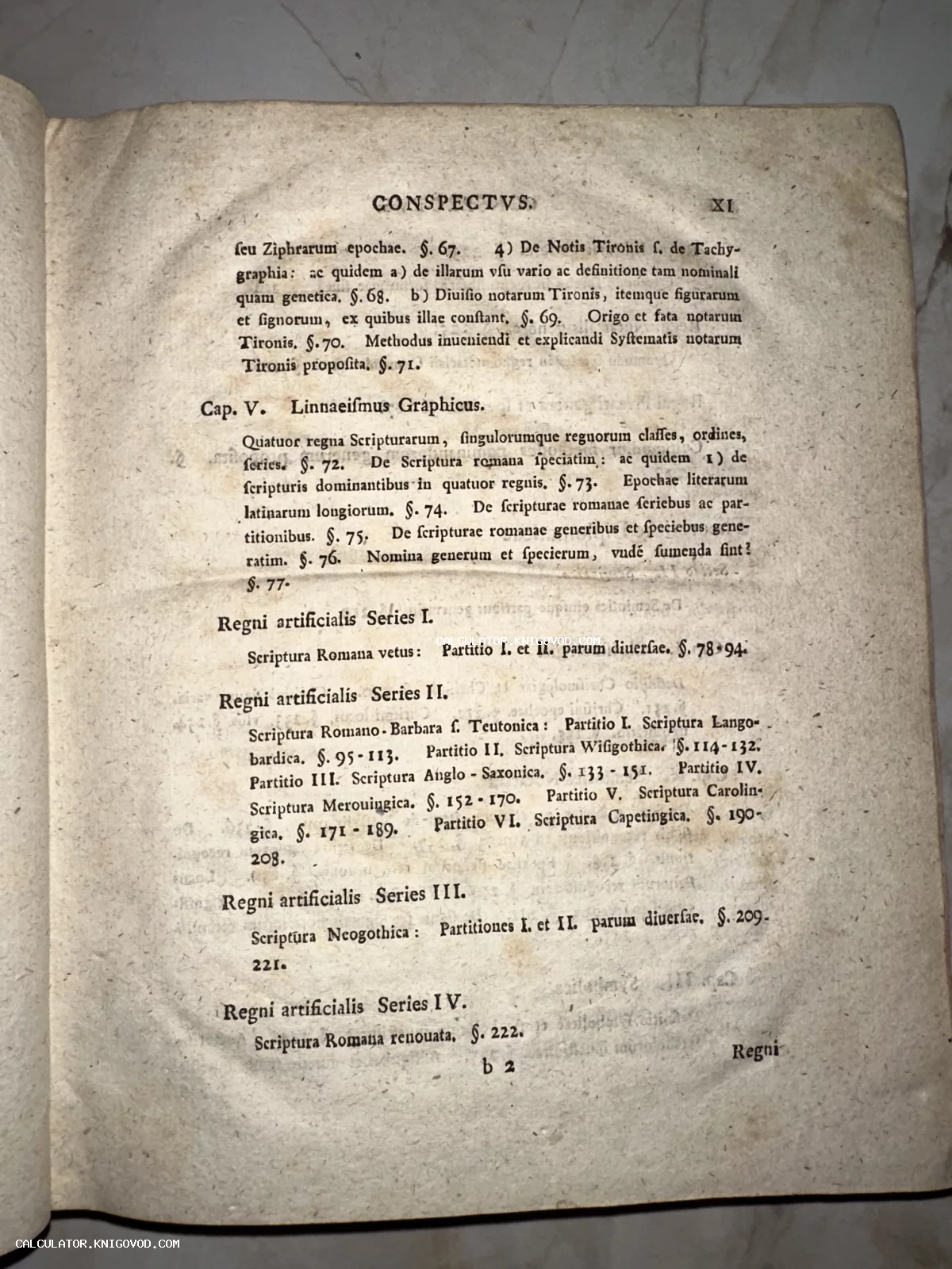 Старинная книжная страница с латинским текстом и заголовком Conspectus на плотной пожелтевшей бумаге.