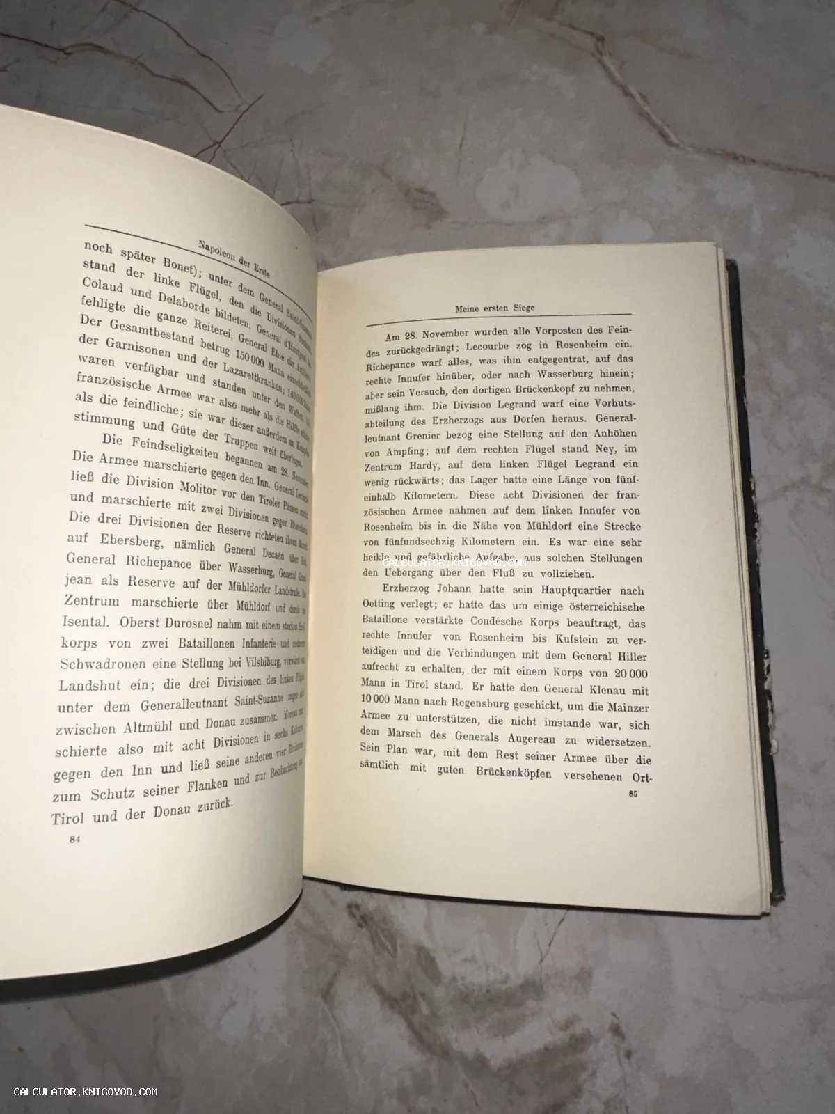 Разворот старинной книги на немецком языке с текстом о Наполеоне Бонапарте, страницы 84 и 85.