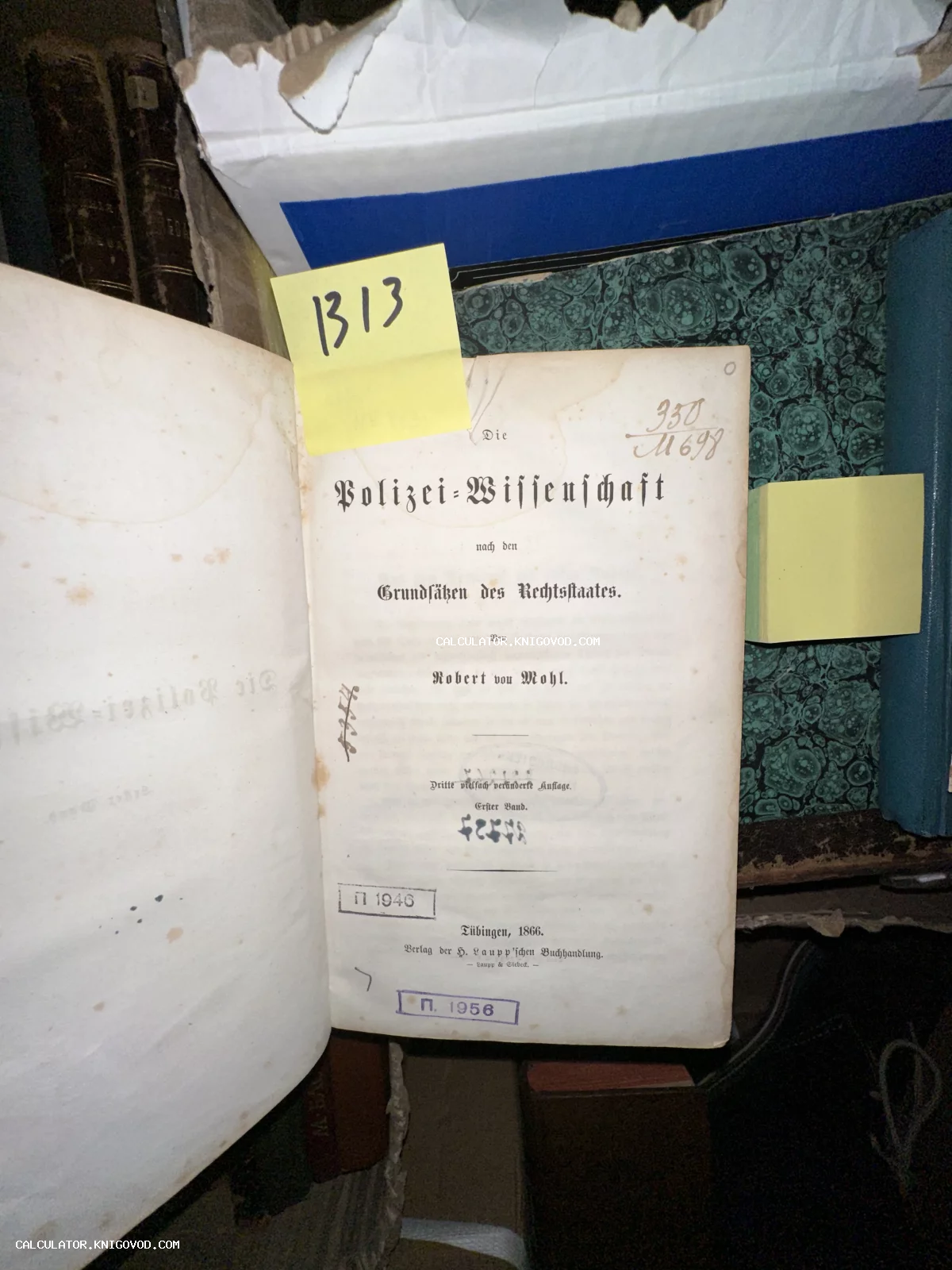 Титульный лист антикварной книги на немецком языке «Die Polizei-Wissenschaft» Роберта фон Моля, изданной в Тюбингене в 1866 году.