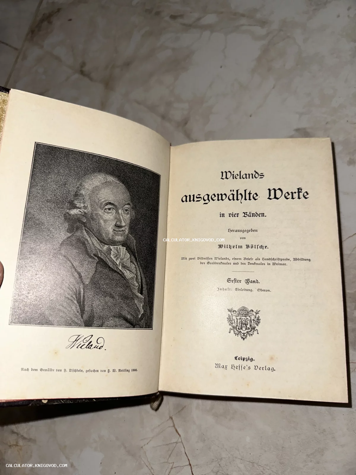 Разворот антикварной книги с гравированным портретом автора и титульным листом на немецком языке.