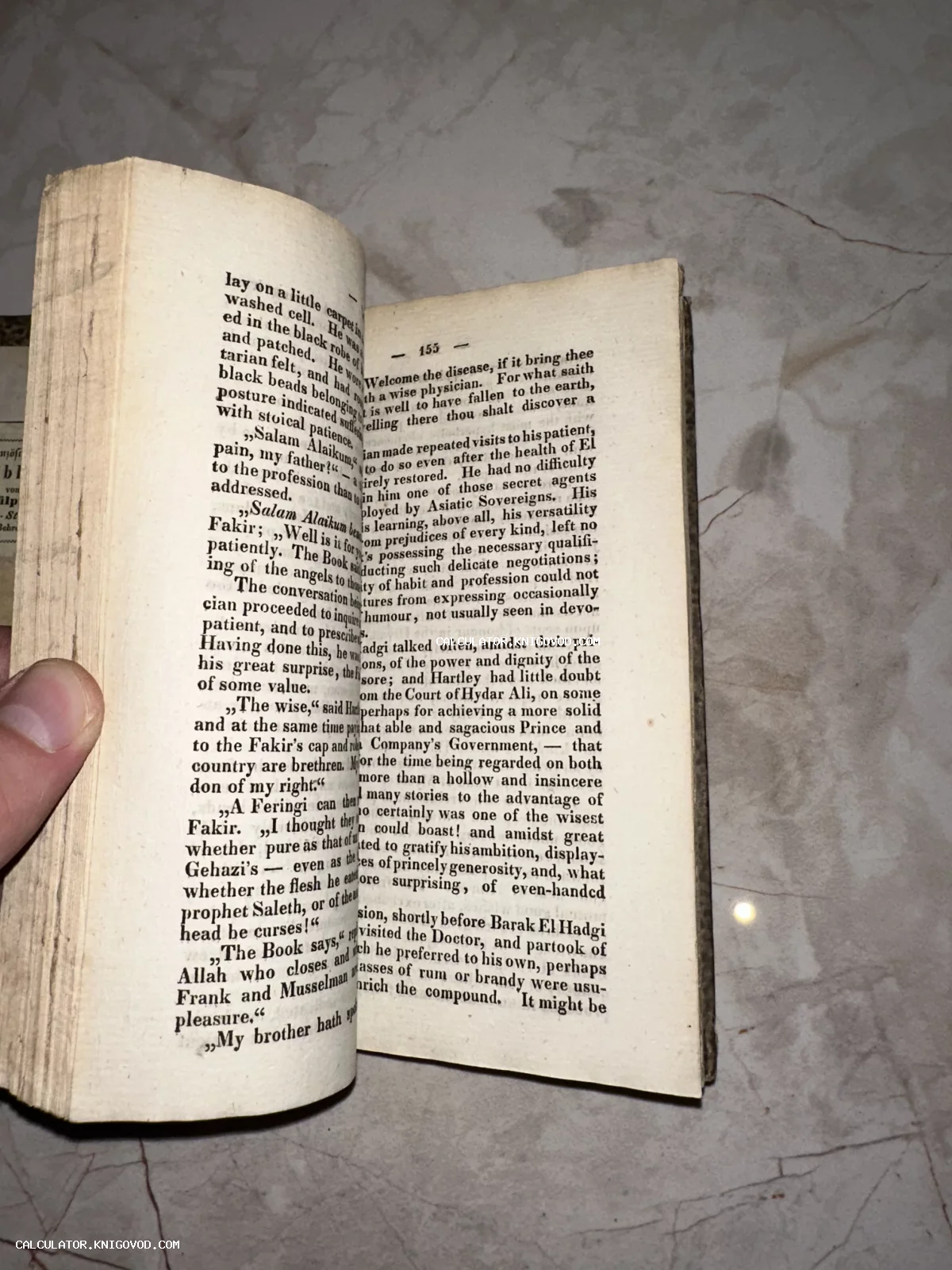 Разворот антикварной книги с пожелтевшими страницами и английским текстом, упоминающим восточных персонажей.