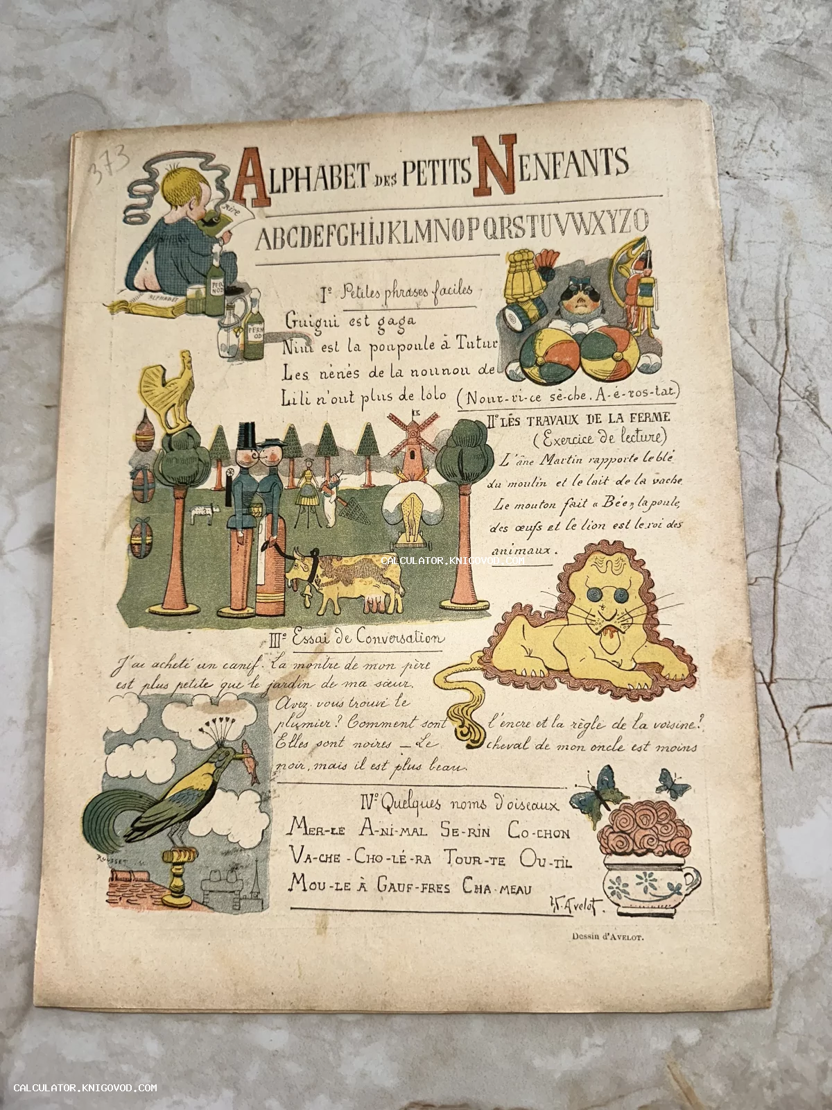 Иллюстрированная учебная страница на французском языке с алфавитом, детскими рисунками животных и фермерской сценкой.