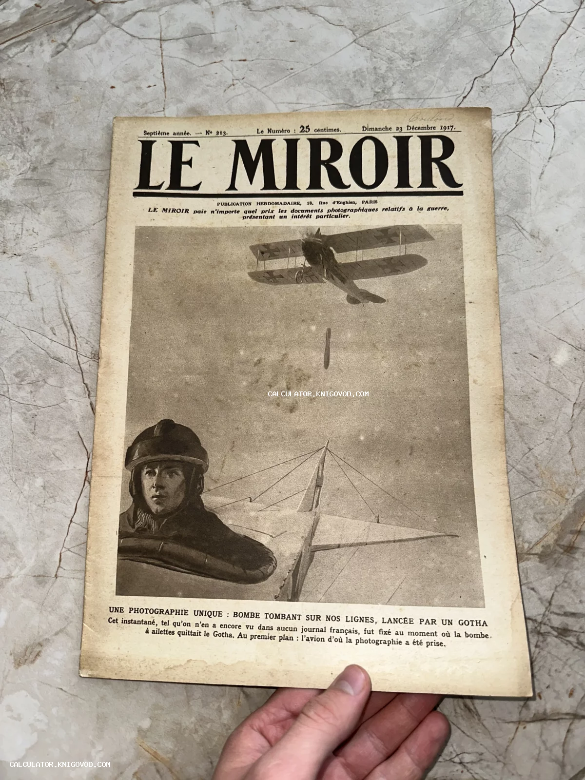 Обложка французского еженедельника Le Miroir от 23 декабря 1917 года с фотографией бомбардировщика Gotha, сбрасывающего бомбу.
