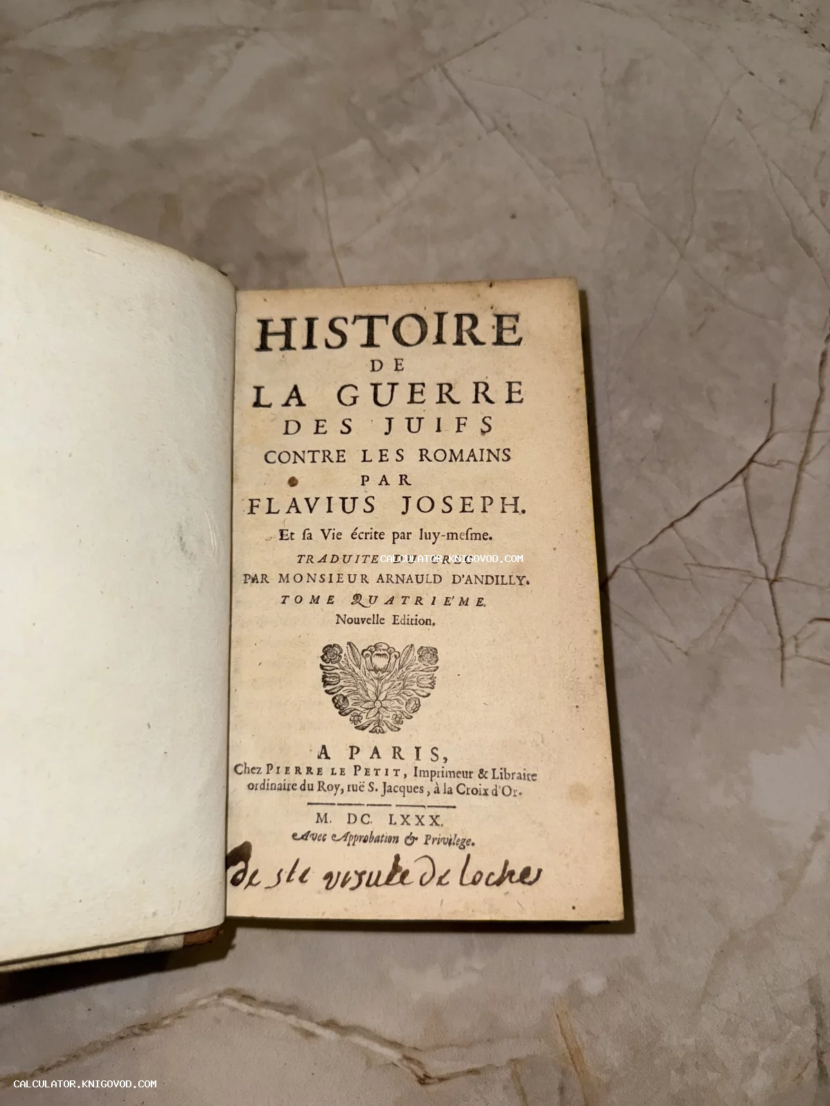 Титульный лист антикварного французского издания книги Иосифа Флавия «История Иудейской войны», напечатанного в Париже в 1680 году.