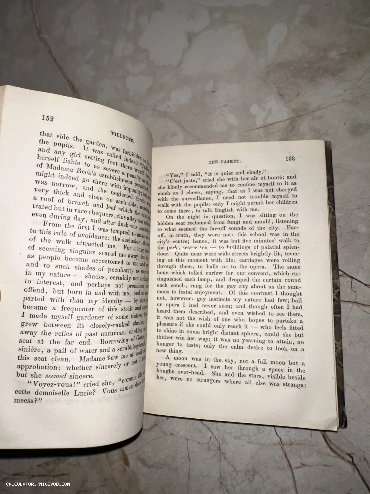 Разворот старинной книги на английском языке со страницами 152 и 153 романа «Виллет» Шарлотты Бронте.