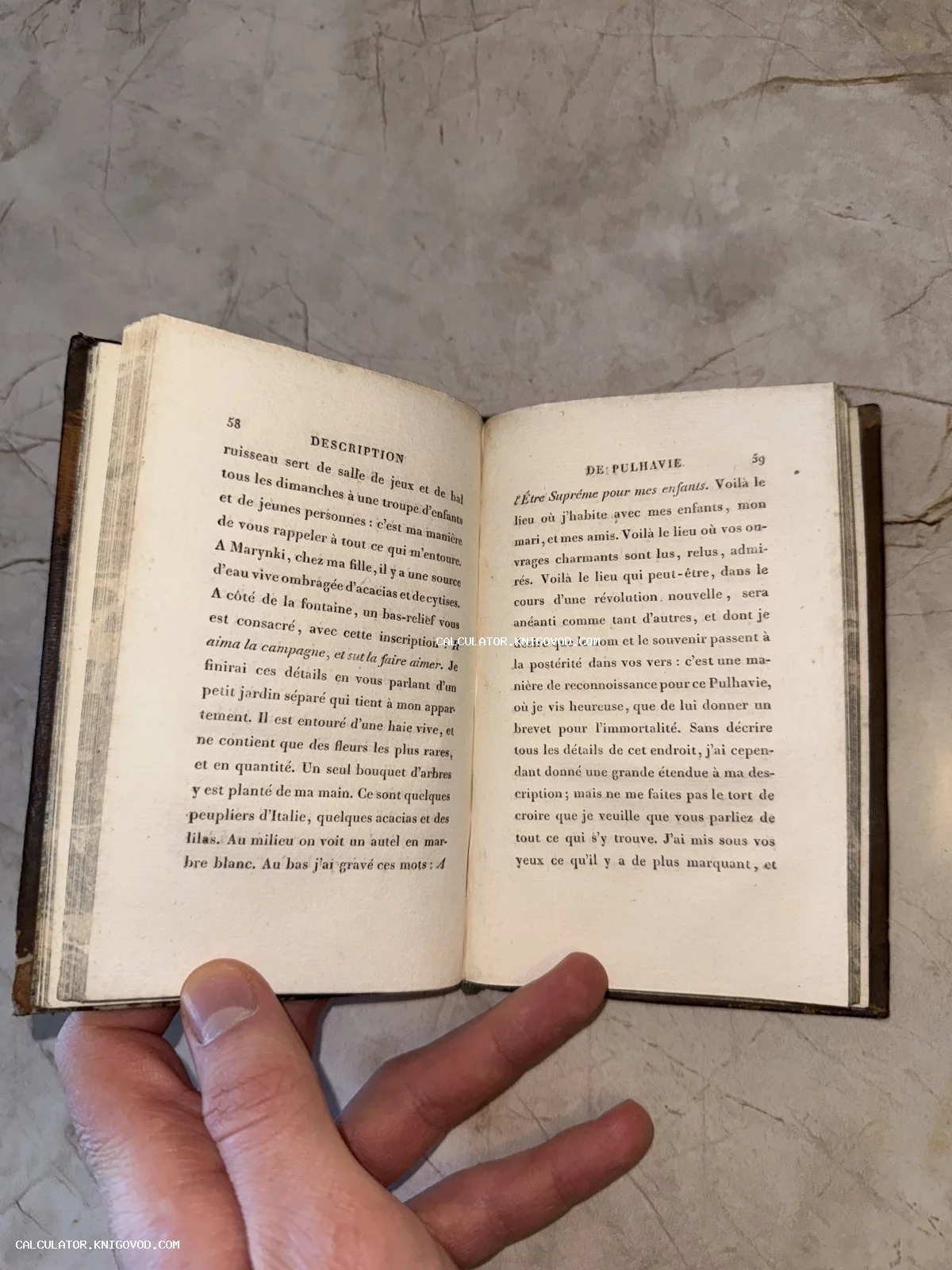 Разворот антикварной книги малого формата на французском языке, страницы 58 и 59 с текстом Description de Pulhavie.