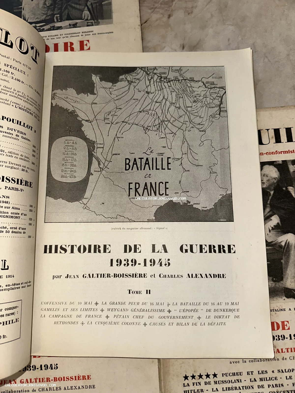 Страница антикварной книги с картой «Битва за Францию» и заголовком Histoire de la Guerre 1939-1945.
