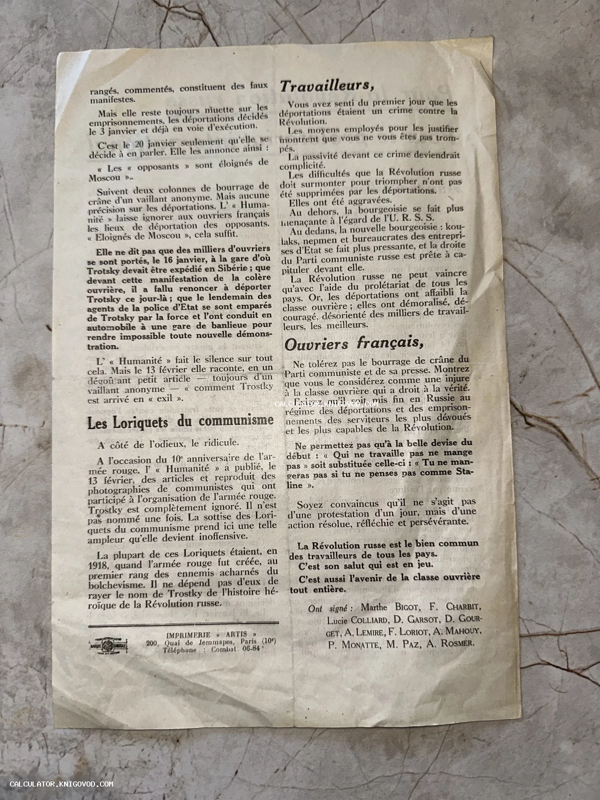 Старинная печатная листовка на французском языке с заголовками о судьбе русской революции и высылке Троцкого.