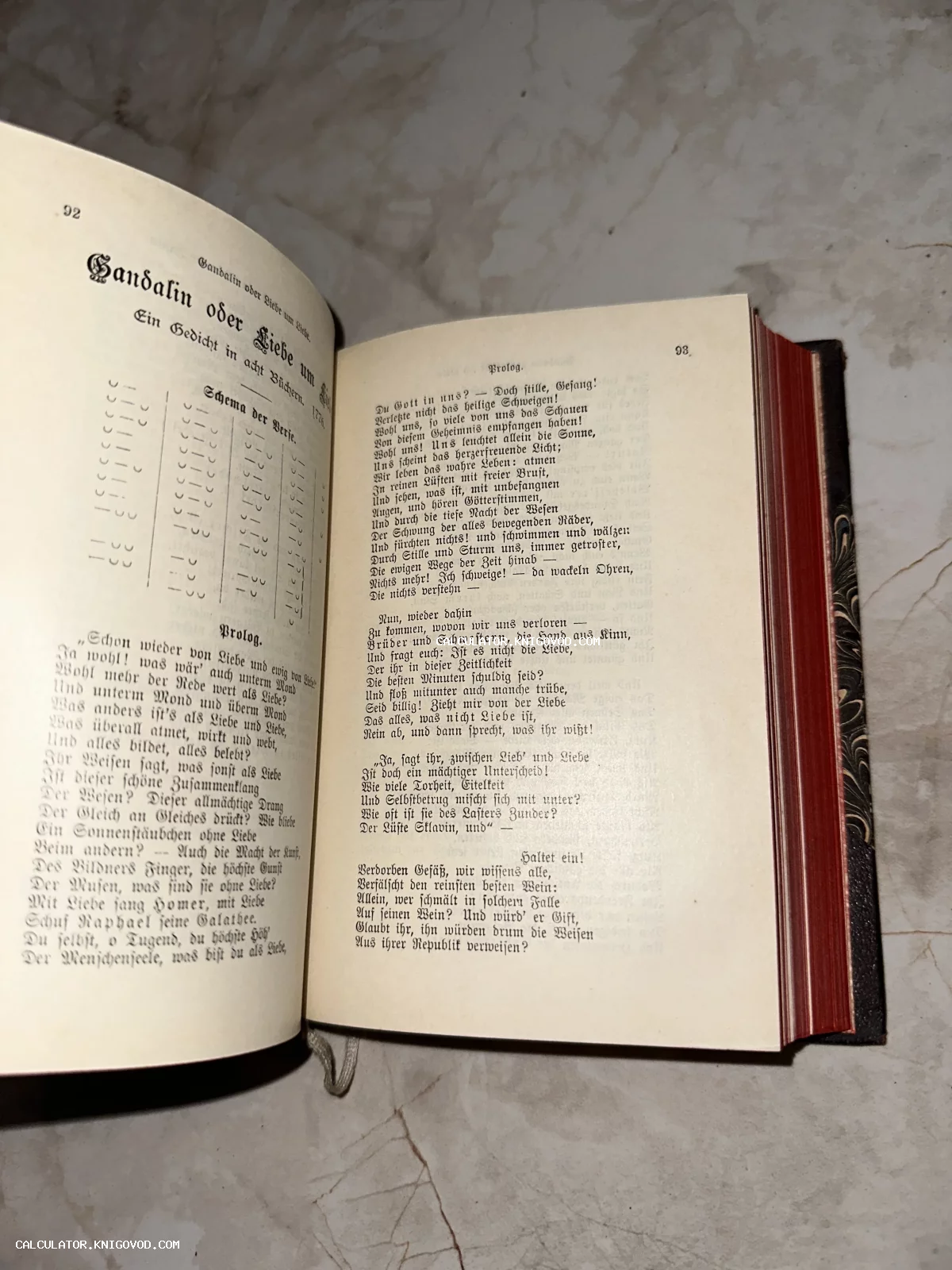 Разворот старинной книги на немецком языке с готическим шрифтом, заголовок Gandalin oder Liebe um Liebe, страницы 92-93.