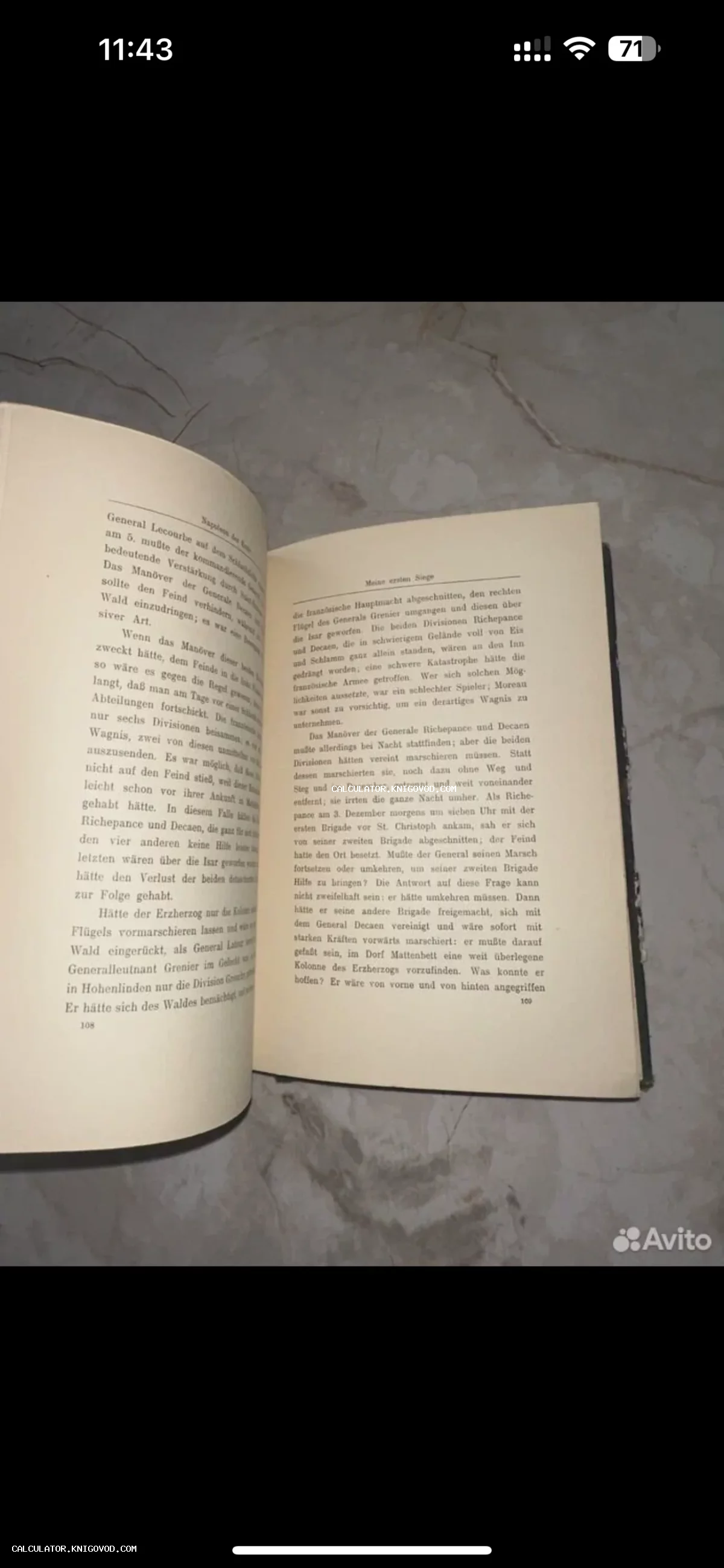 Разворот старинной книги на немецком языке с текстом о Наполеоне и заголовком Meine ersten Siege.