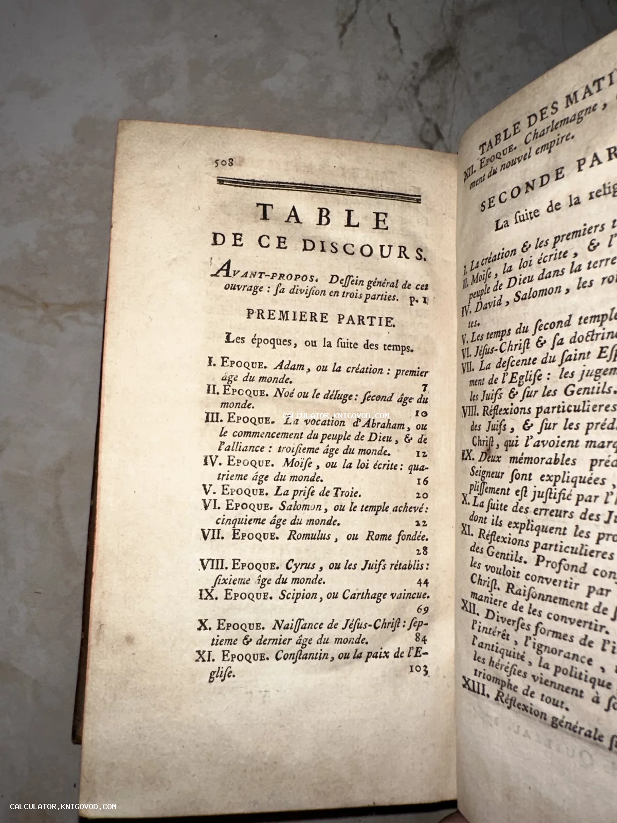 Страница старинной книги на французском языке с заголовком Table de ce Discours и перечислением исторических эпох.