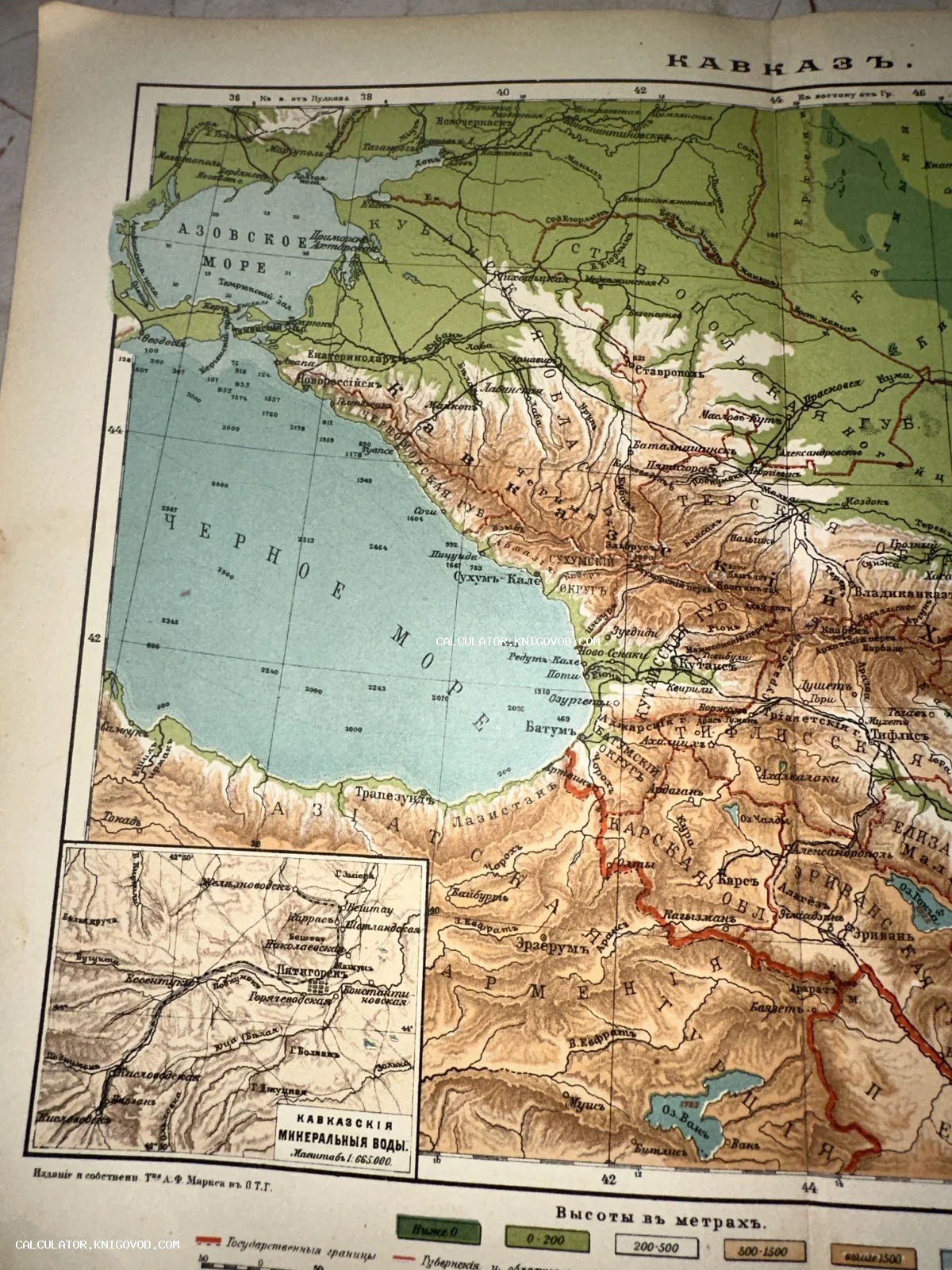 Старинная цветная карта Кавказского региона и Черноморского побережья с указанием рельефа и городов.