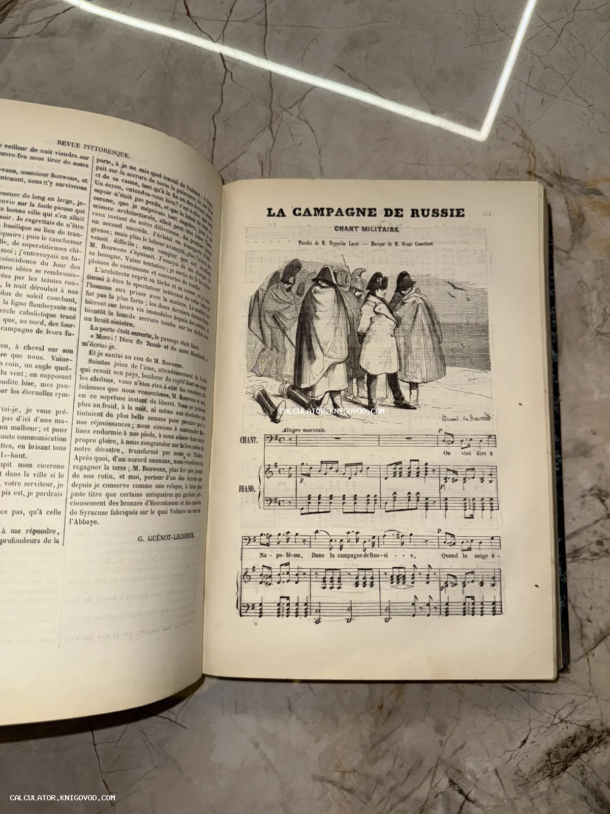 Разворот антикварной французской книги с нотами и текстом военной песни La Campagne de Russie, дополненный тематической гравюрой.