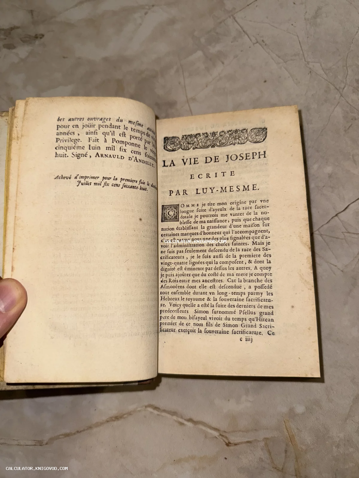 Разворот старинной французской книги XVII века с заголовком La Vie de Joseph и декоративной виньеткой.