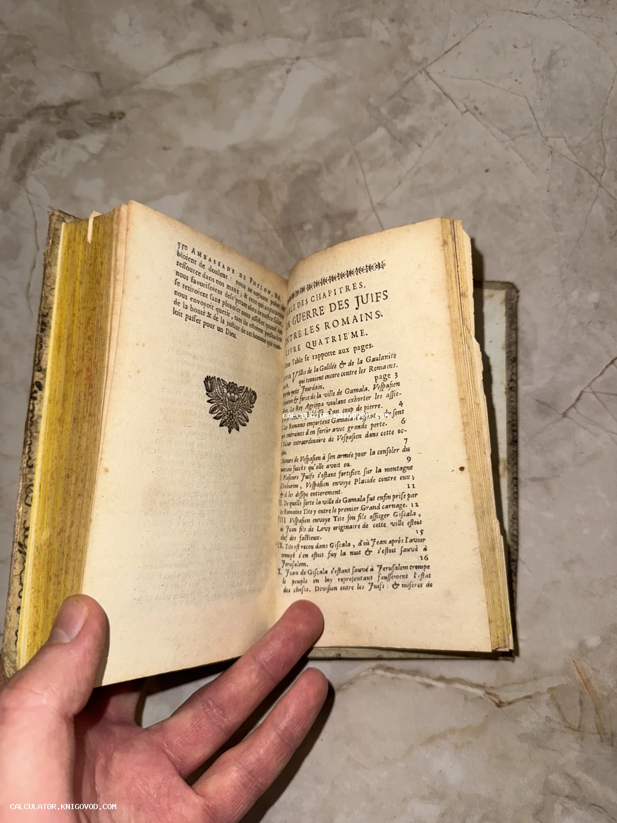 Разворот старинной книги XVIII века на французском языке с оглавлением главы «La Guerre des Juifs».