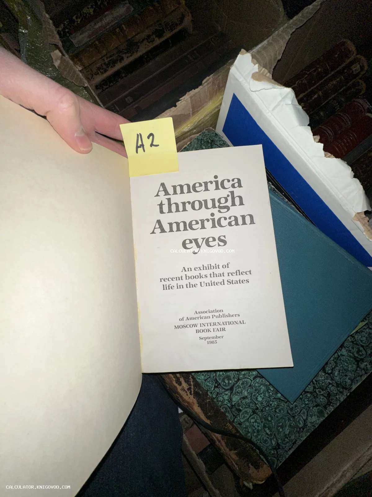 Титульный лист каталога американской книжной выставки на Московской международной книжной ярмарке 1985 года.