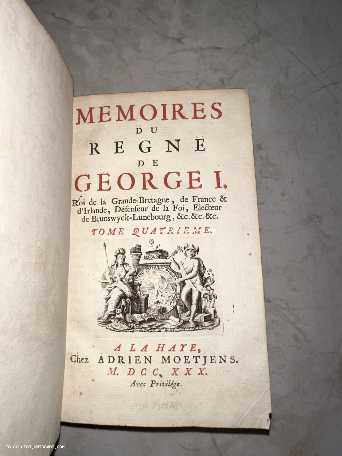 Титульный лист антикварной книги 1730 года на французском языке с двухцветным красно-черным шрифтом и аллегорической гравюрой.