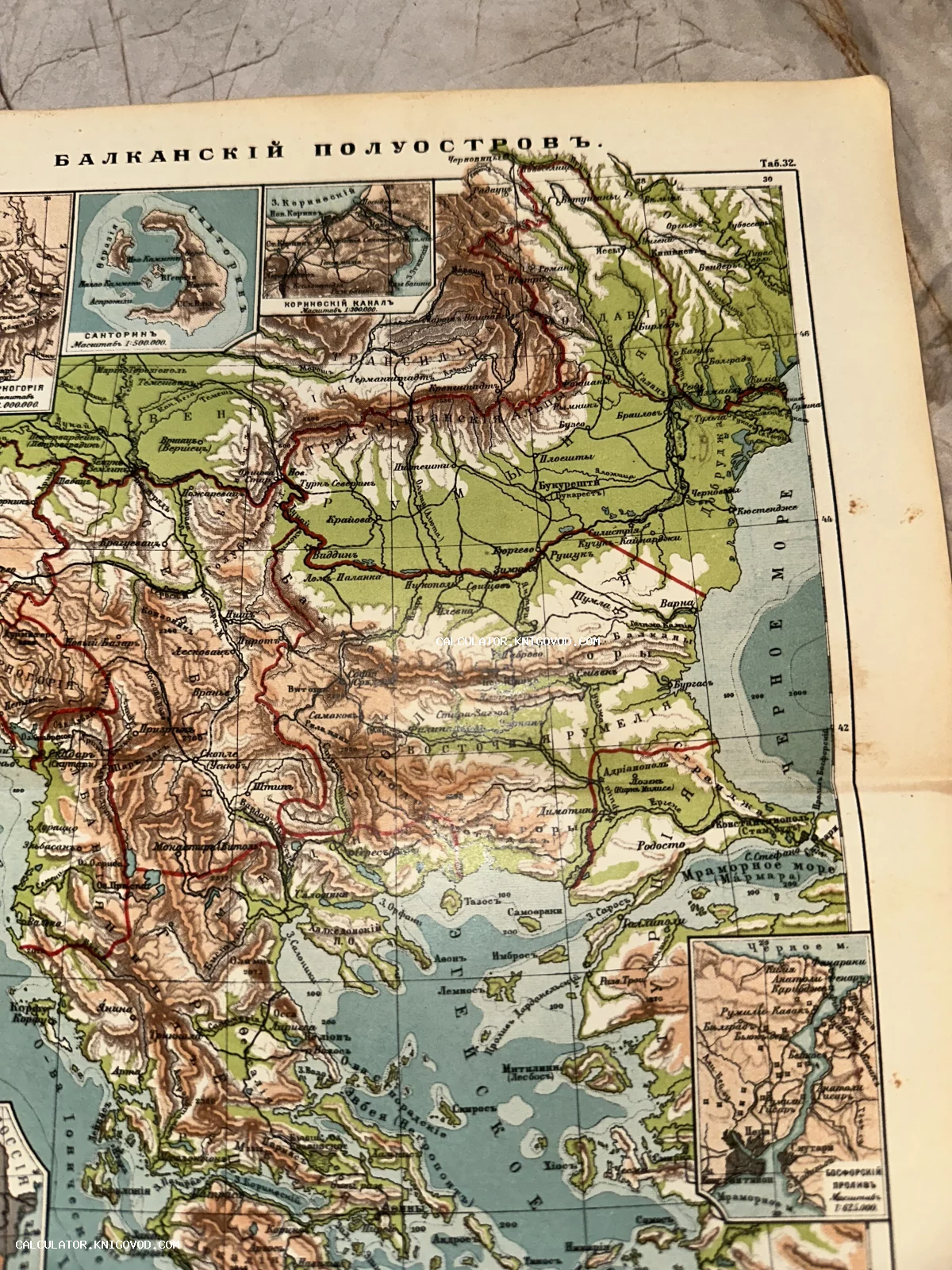 Цветная дореволюционная карта Балканского полуострова с детальным изображением рельефа, границ и морей.