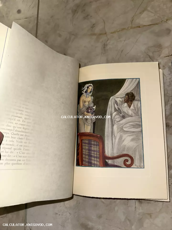 Цветная книжная иллюстрация в стиле ар-деко, изображающая даму с букетом цветов и мужчину в постели под балдахином, художник Жорж Лепап.